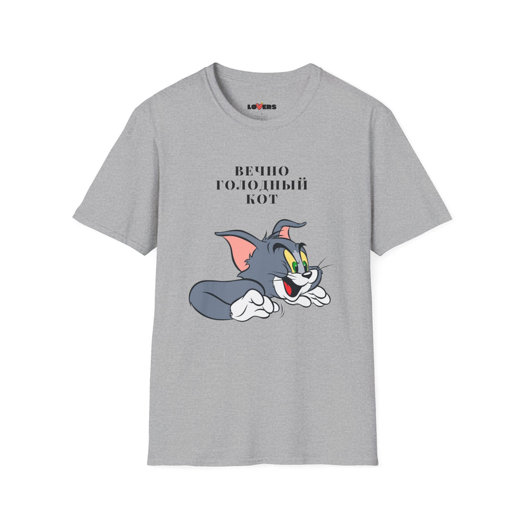 T-shirt for him