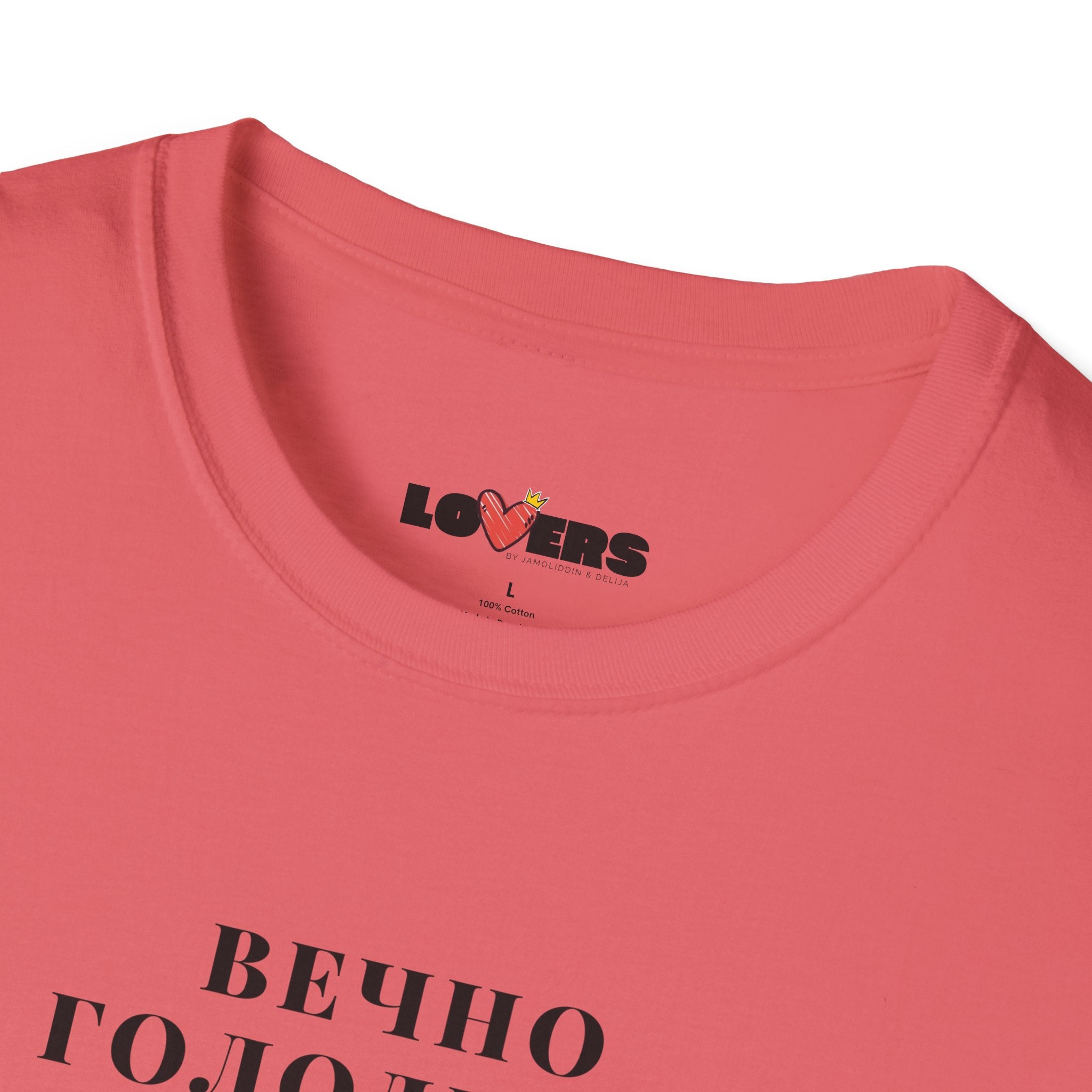 T-shirt for him