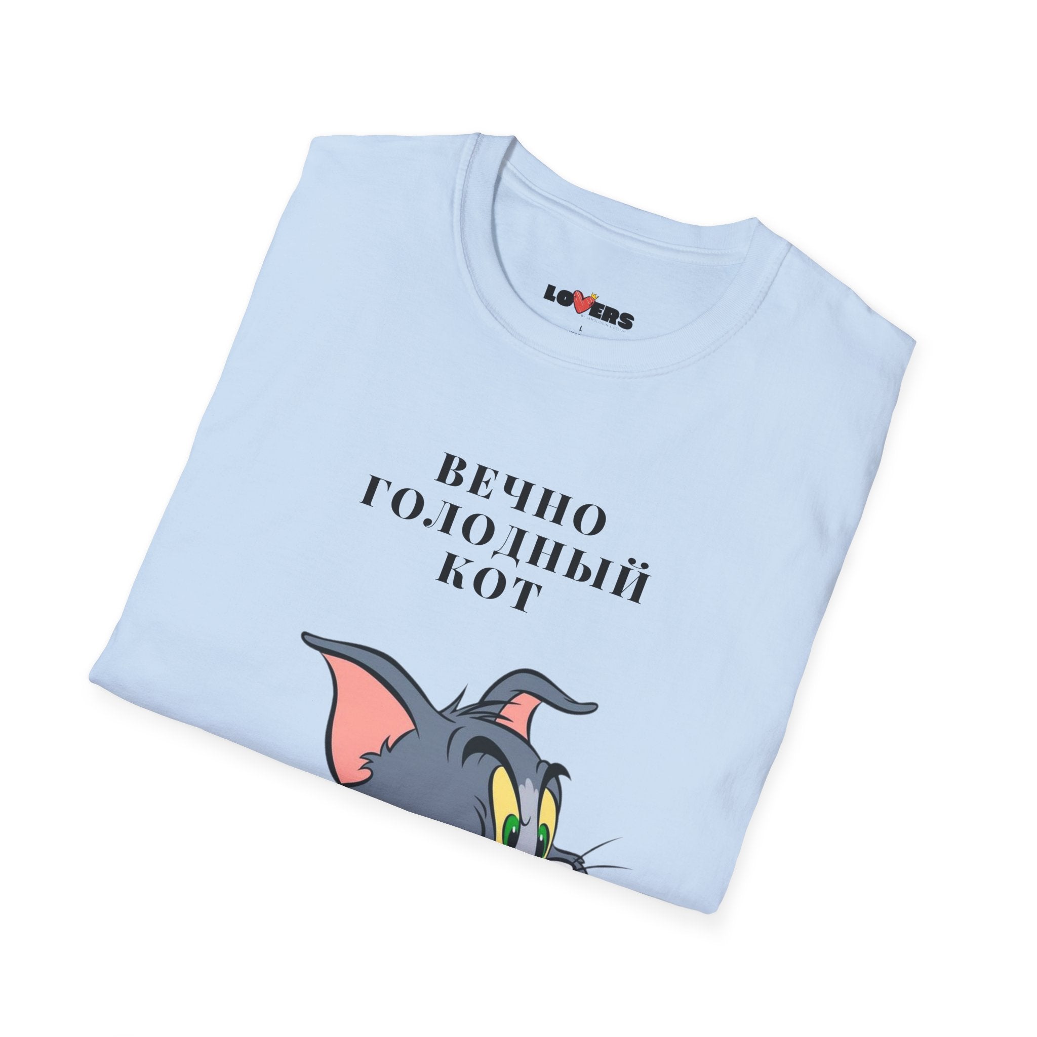 T-shirt for him