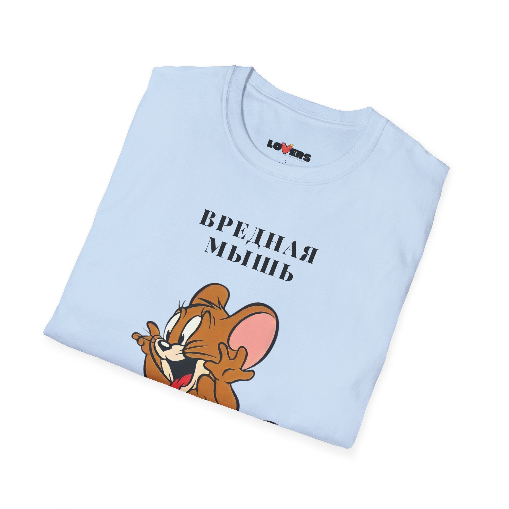 T-shirt for her