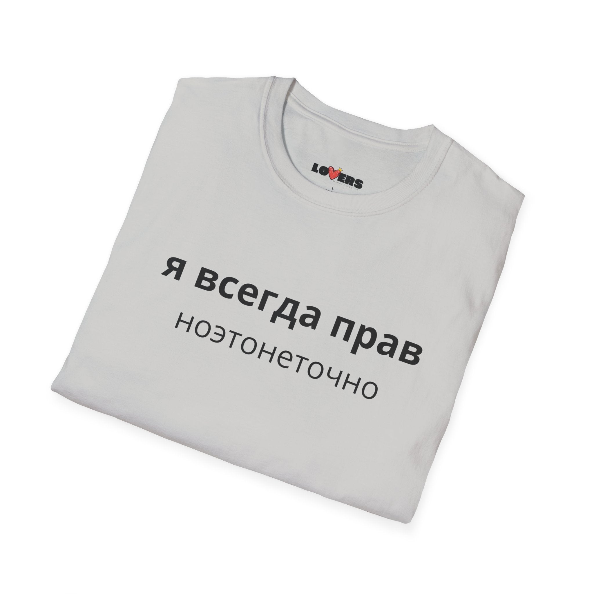 Unisex Softstyle T-Shirt