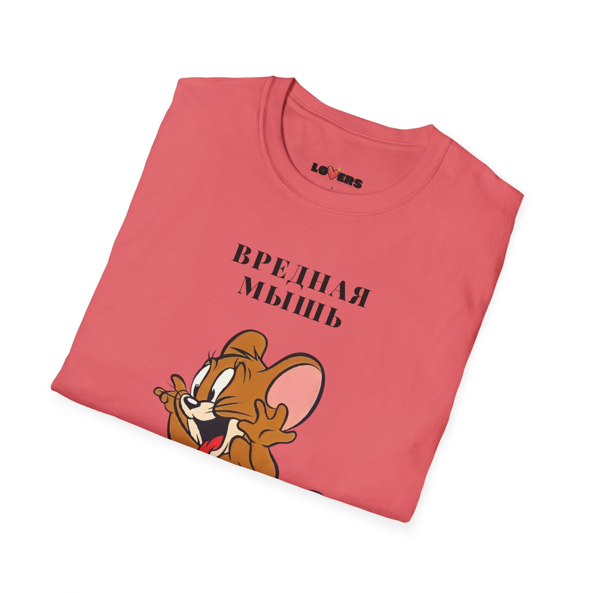 T-shirt for her