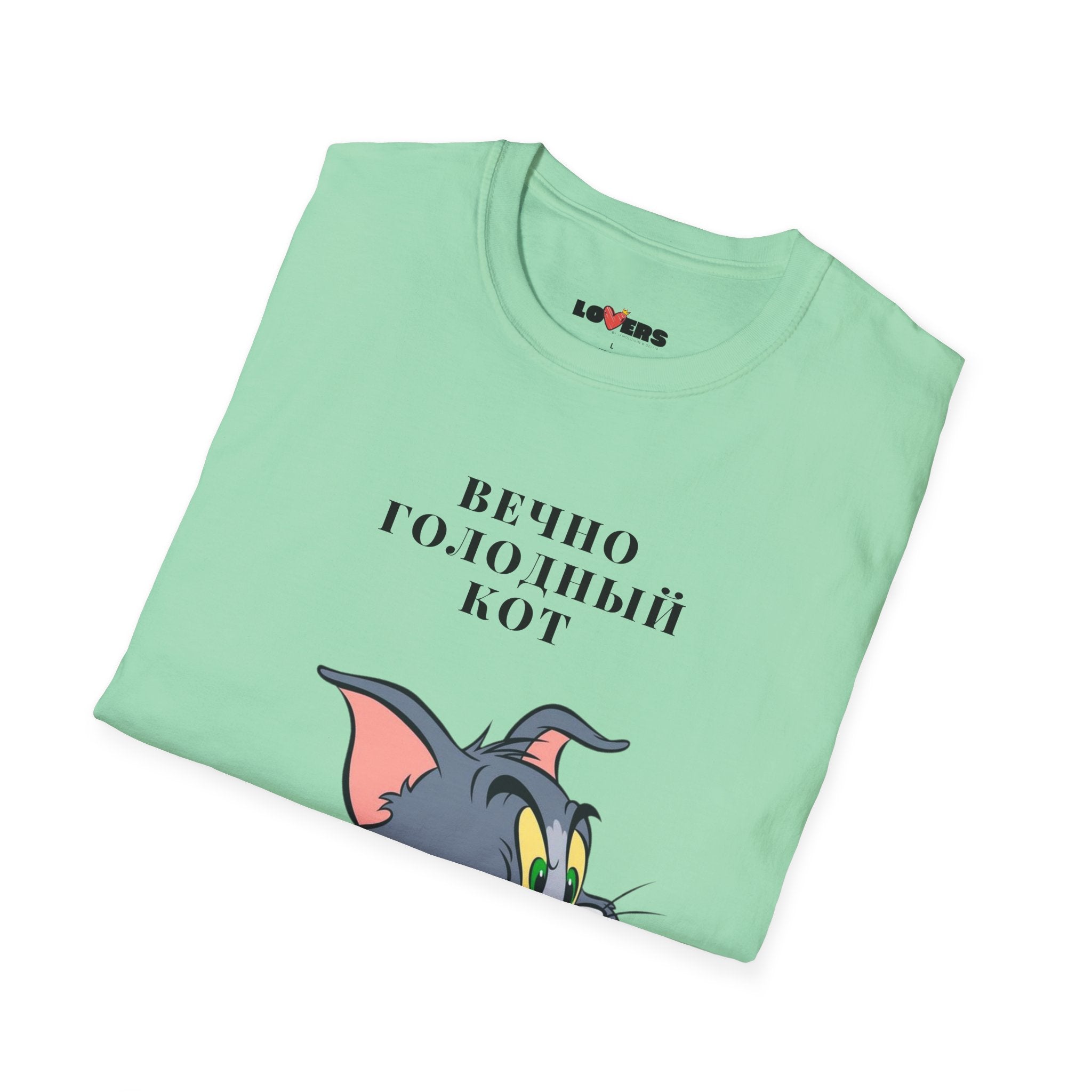 T-shirt for him