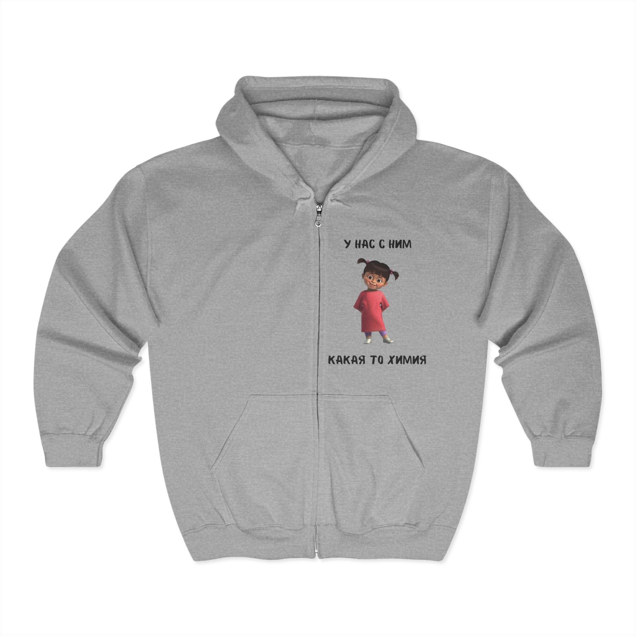 Unisex Heavy Blend™ Full Zip Hooded Sweatshirt
