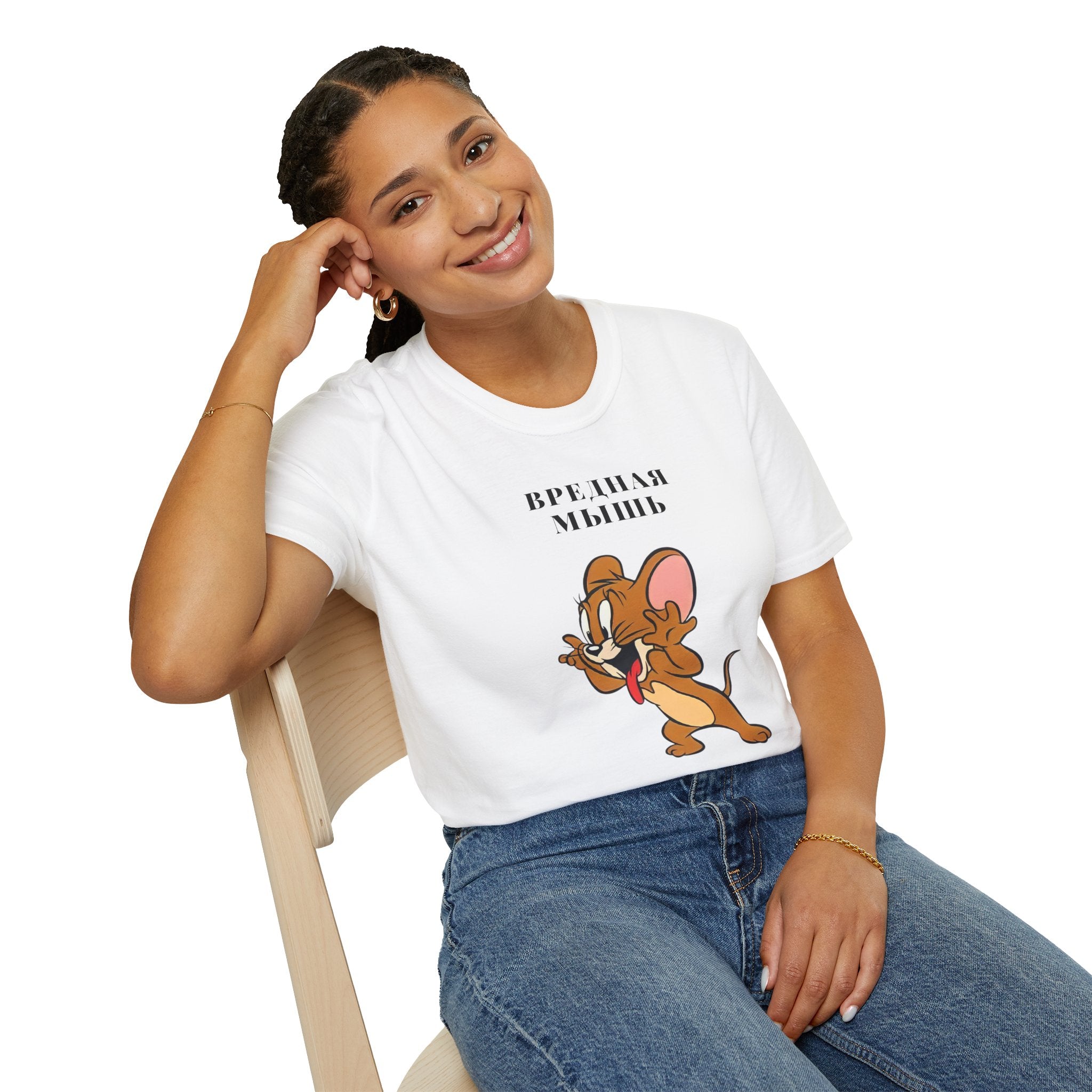 T-shirt for her