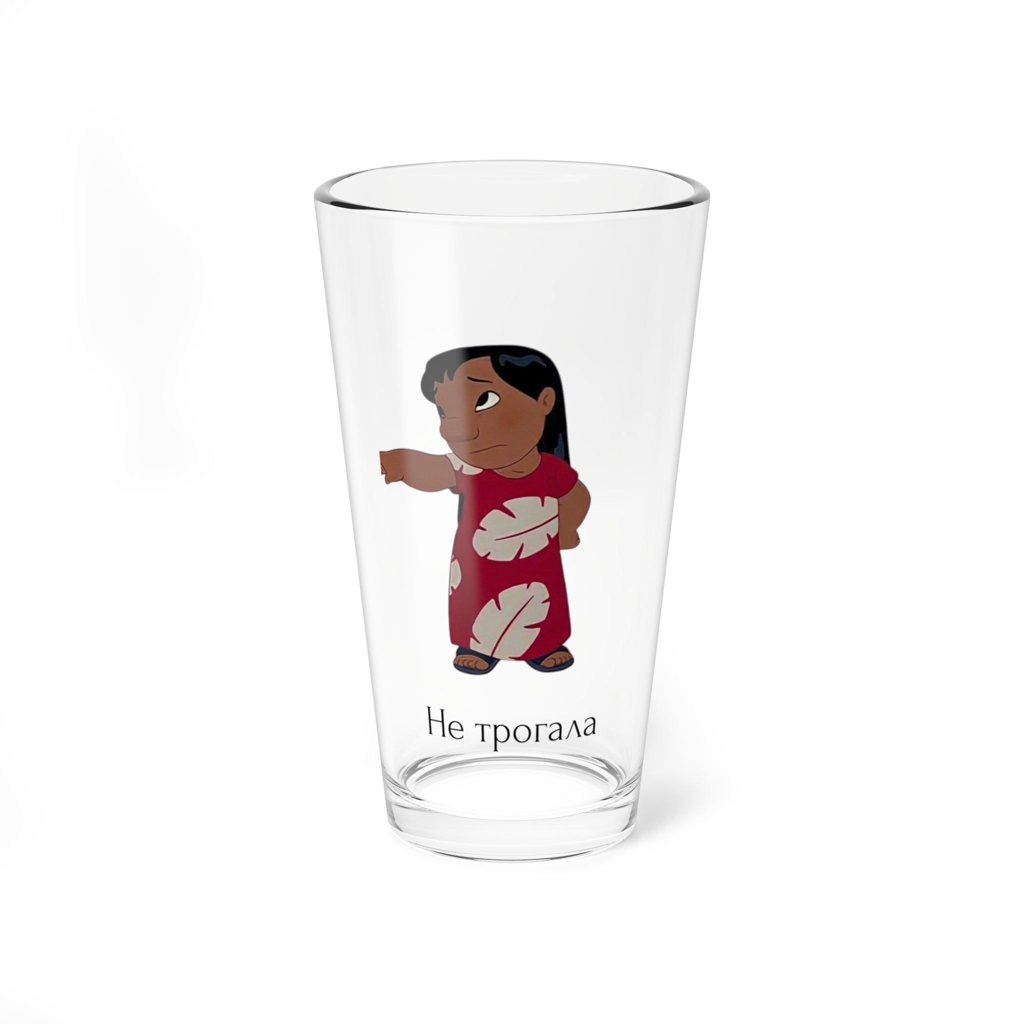 Mixing Glass, 16oz