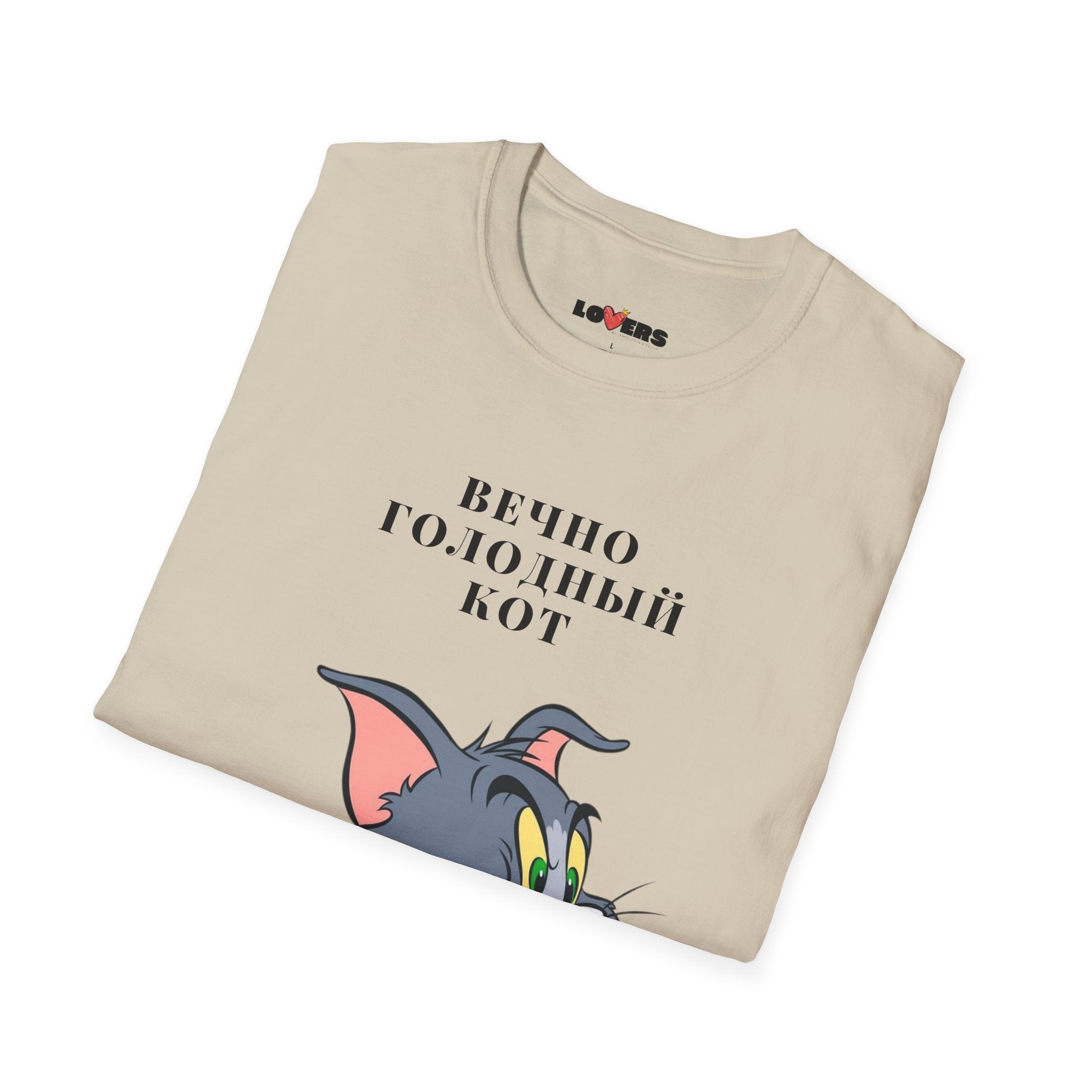 T-shirt for him