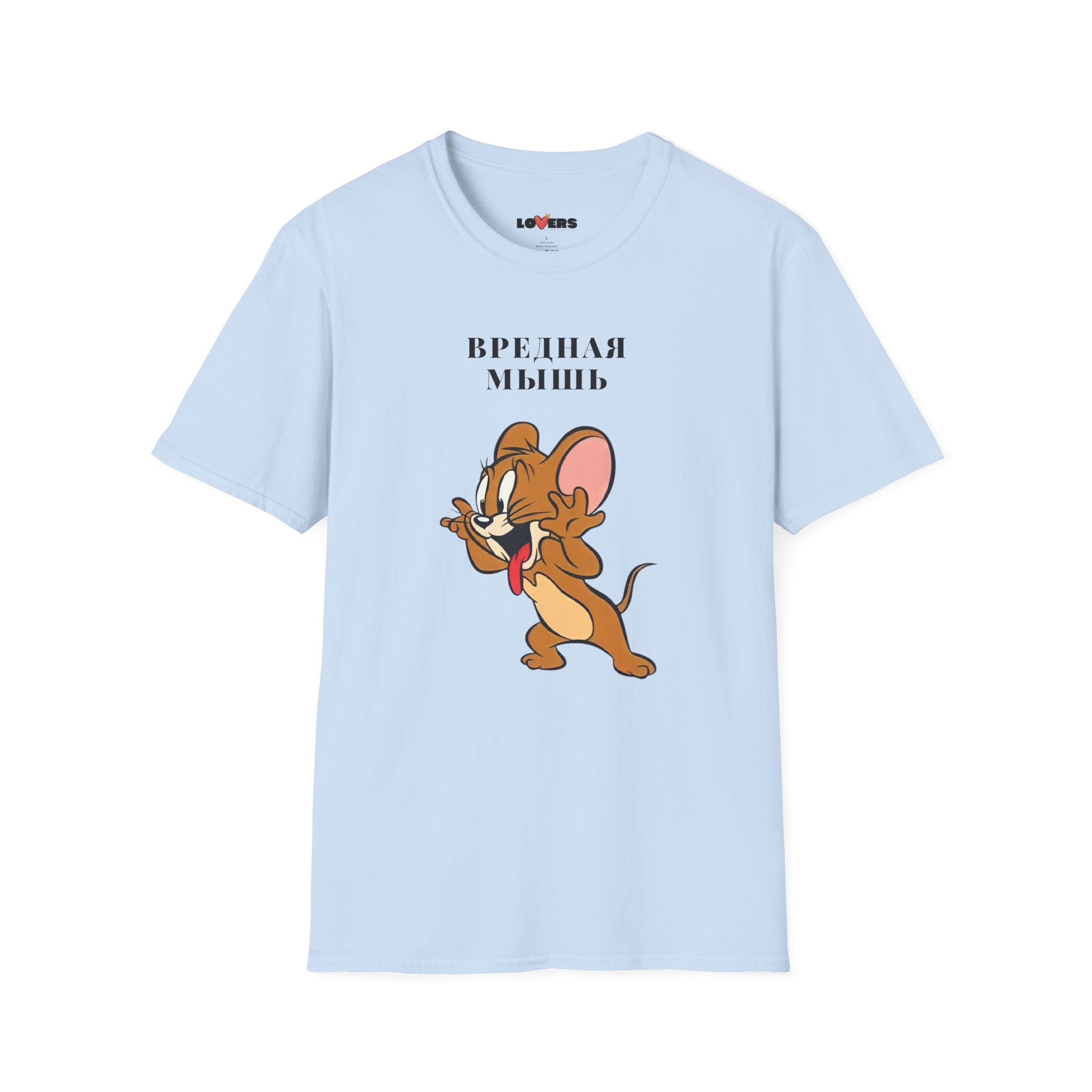 T-shirt for her
