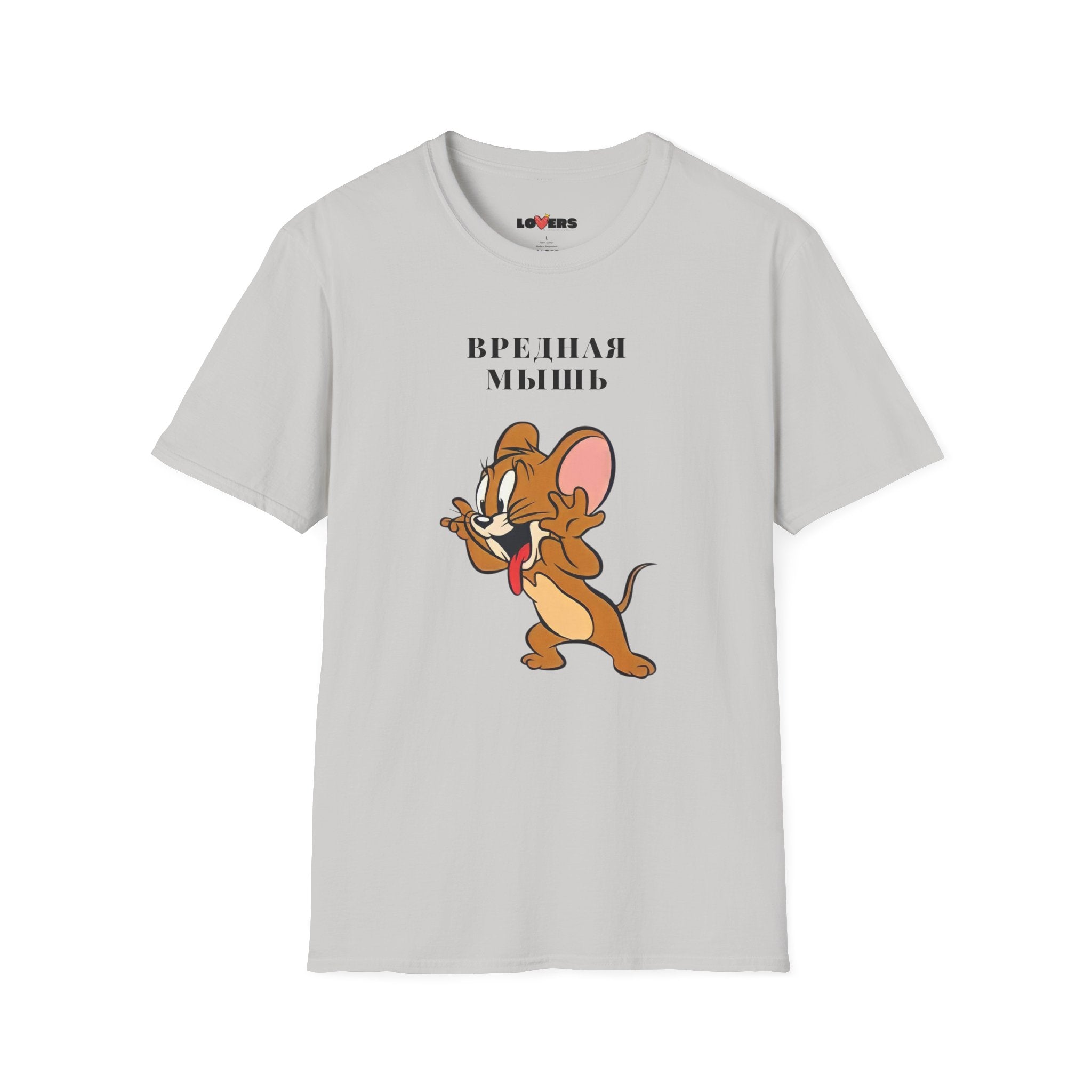 T-shirt for her