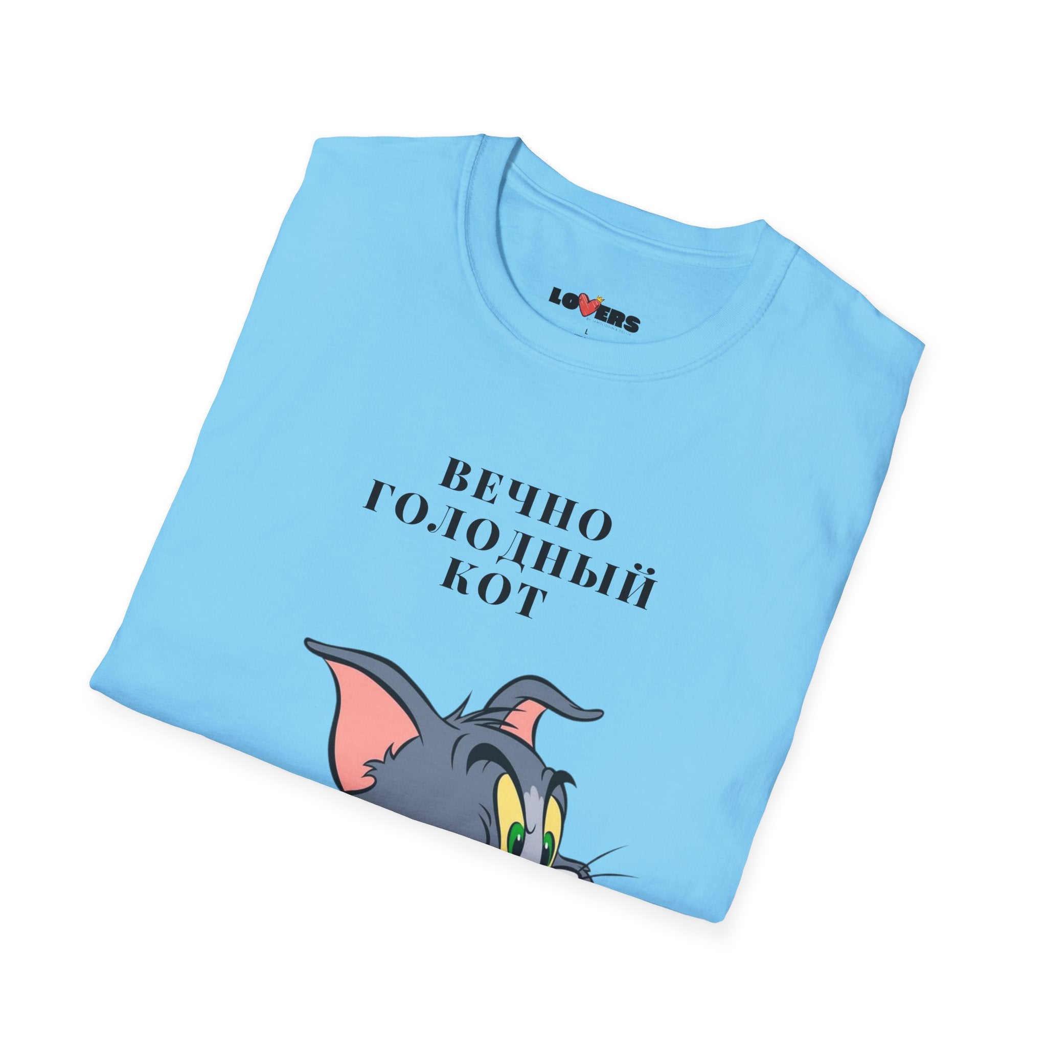 T-shirt for him