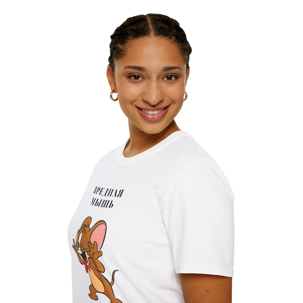 T-shirt for her