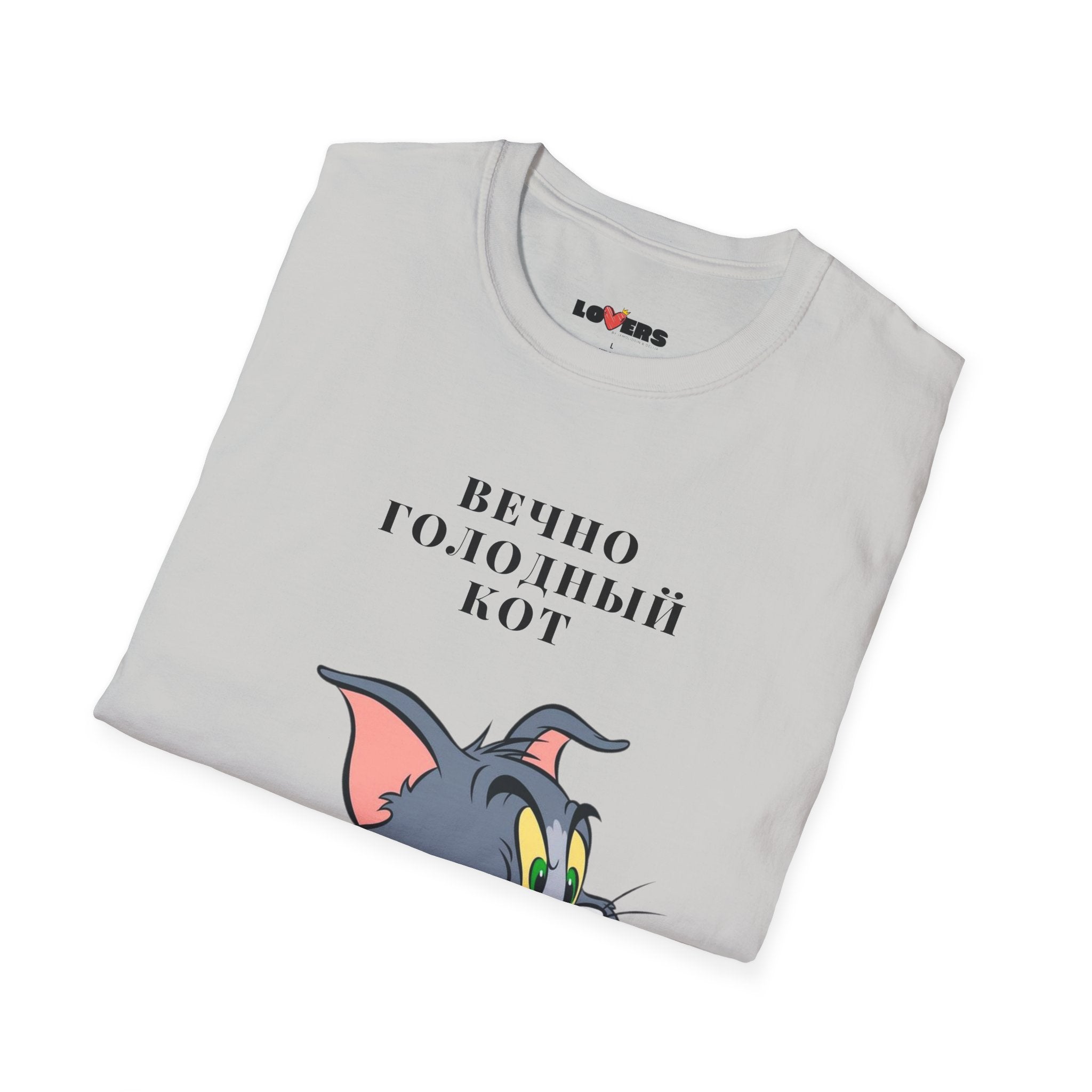 T-shirt for him