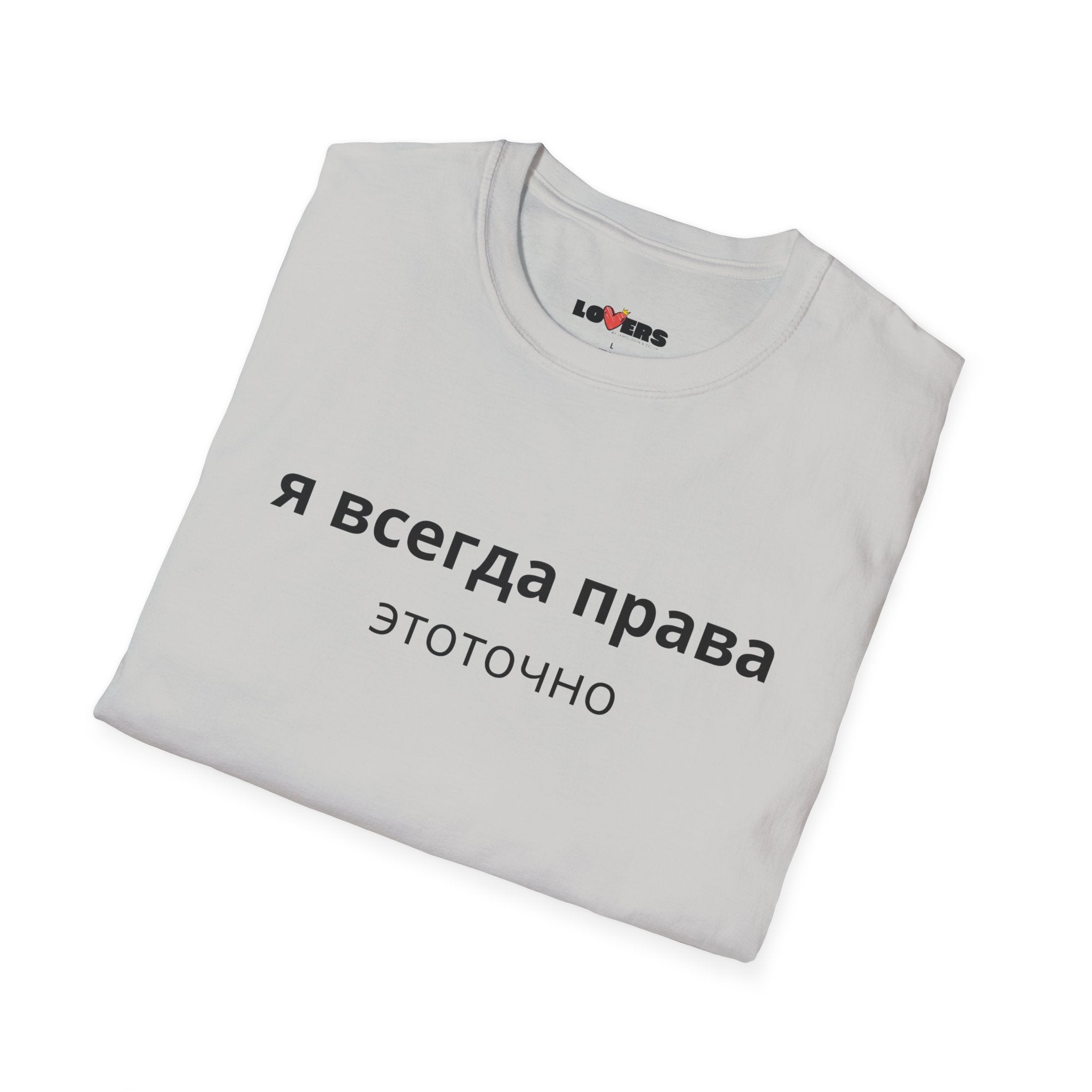 Unisex Softstyle T-Shirt