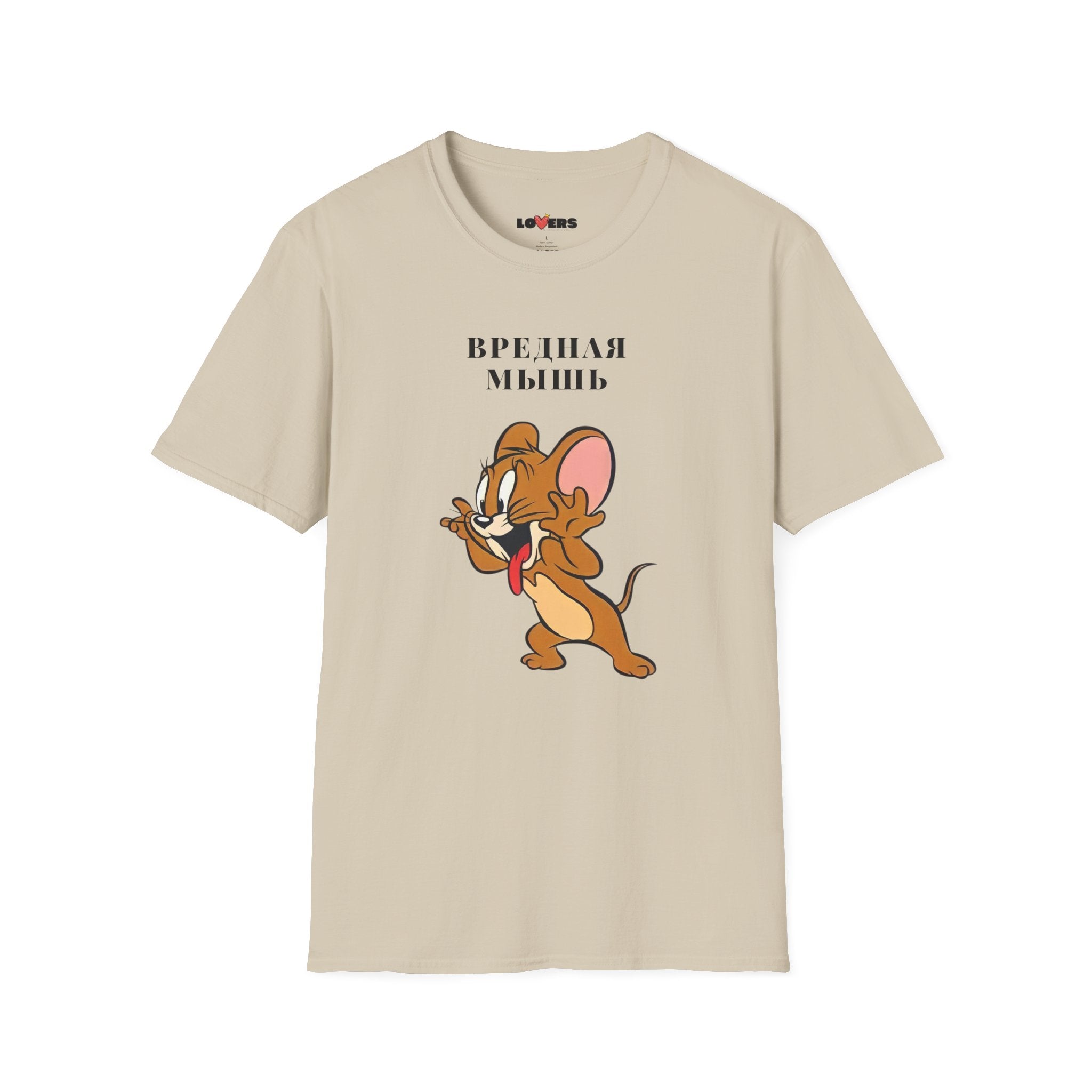 T-shirt for her
