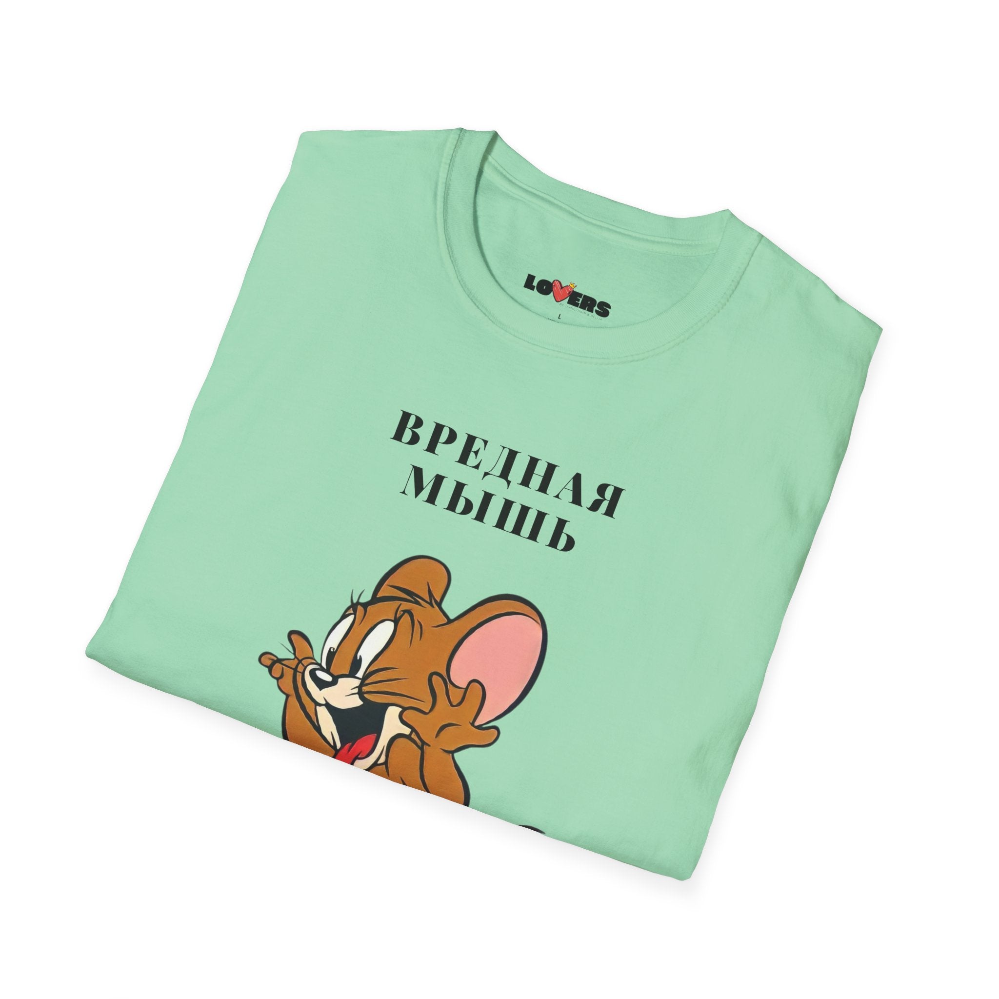 T-shirt for her
