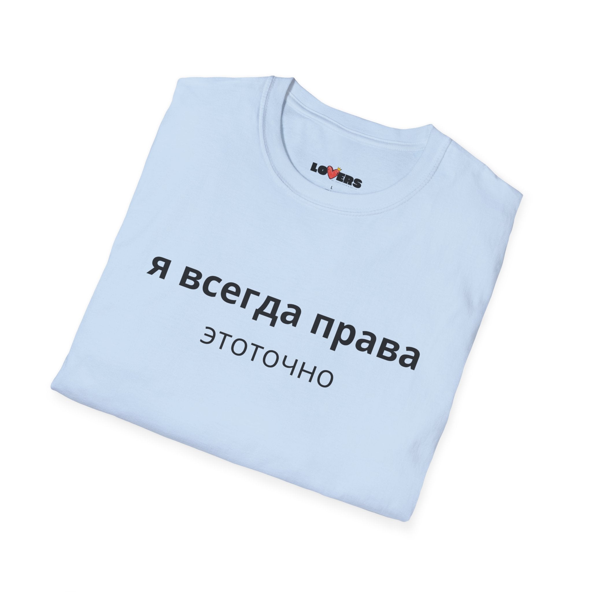 Unisex Softstyle T-Shirt