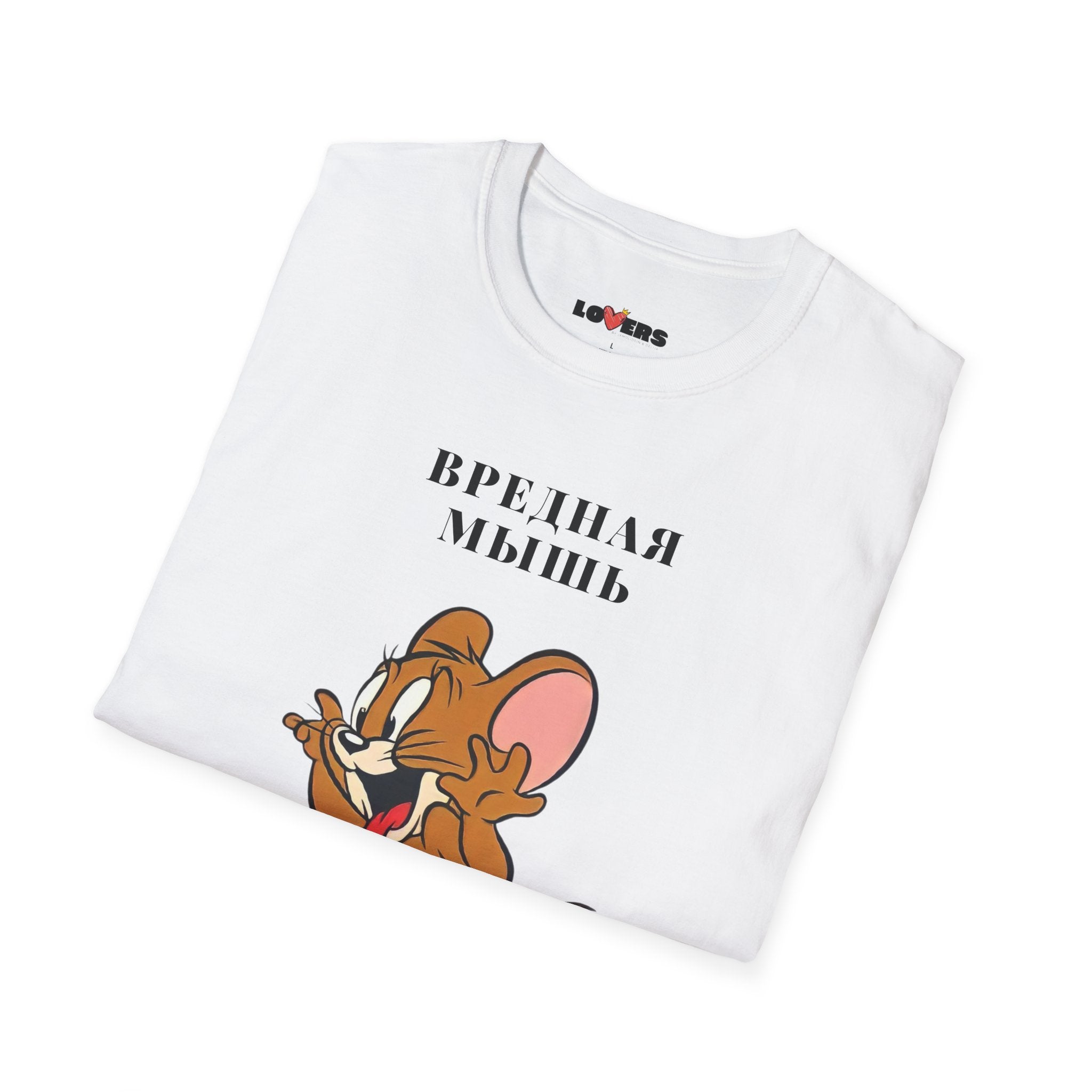 T-shirt for her