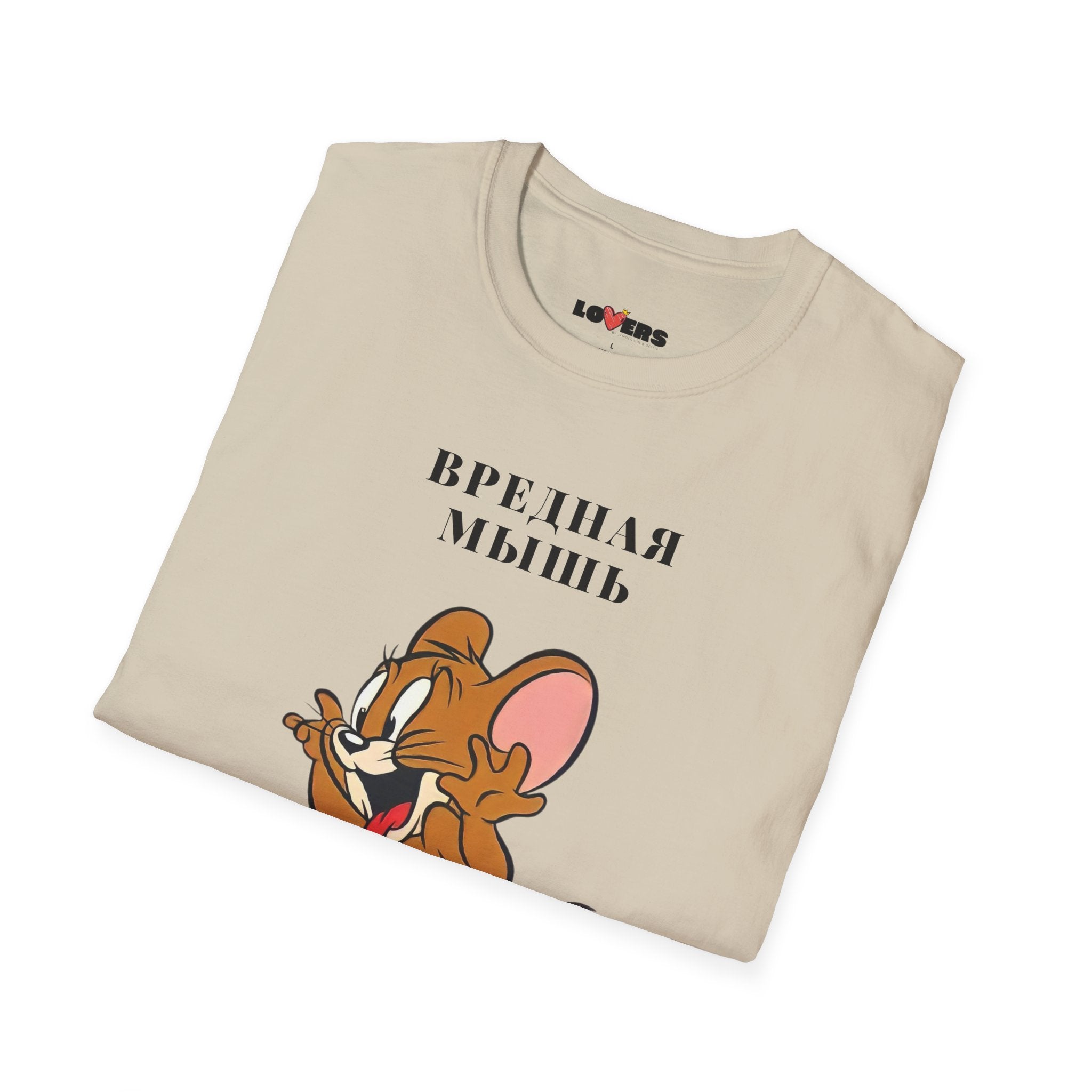 T-shirt for her