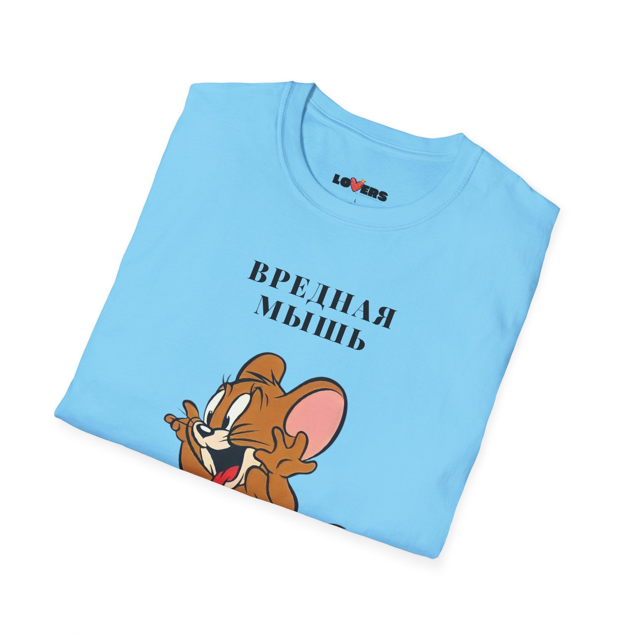 T-shirt for her