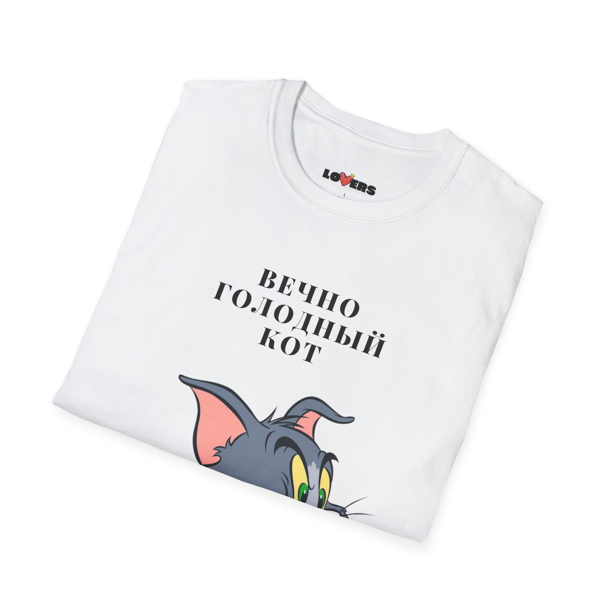 T-shirt for him