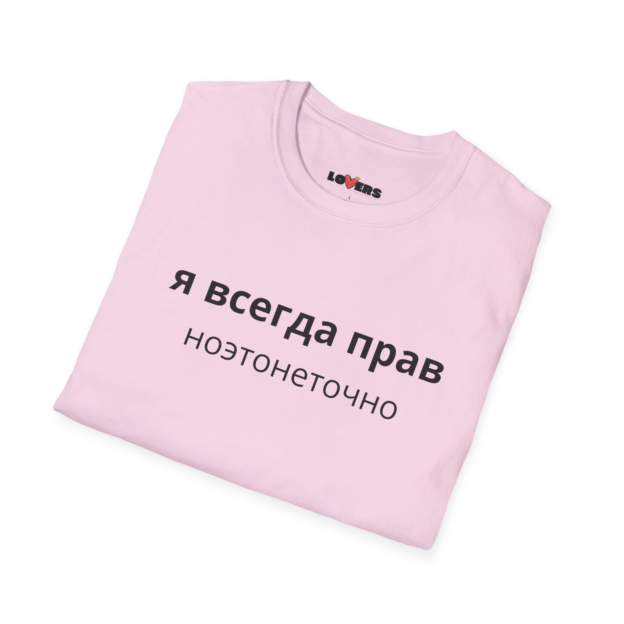 Unisex Softstyle T-Shirt