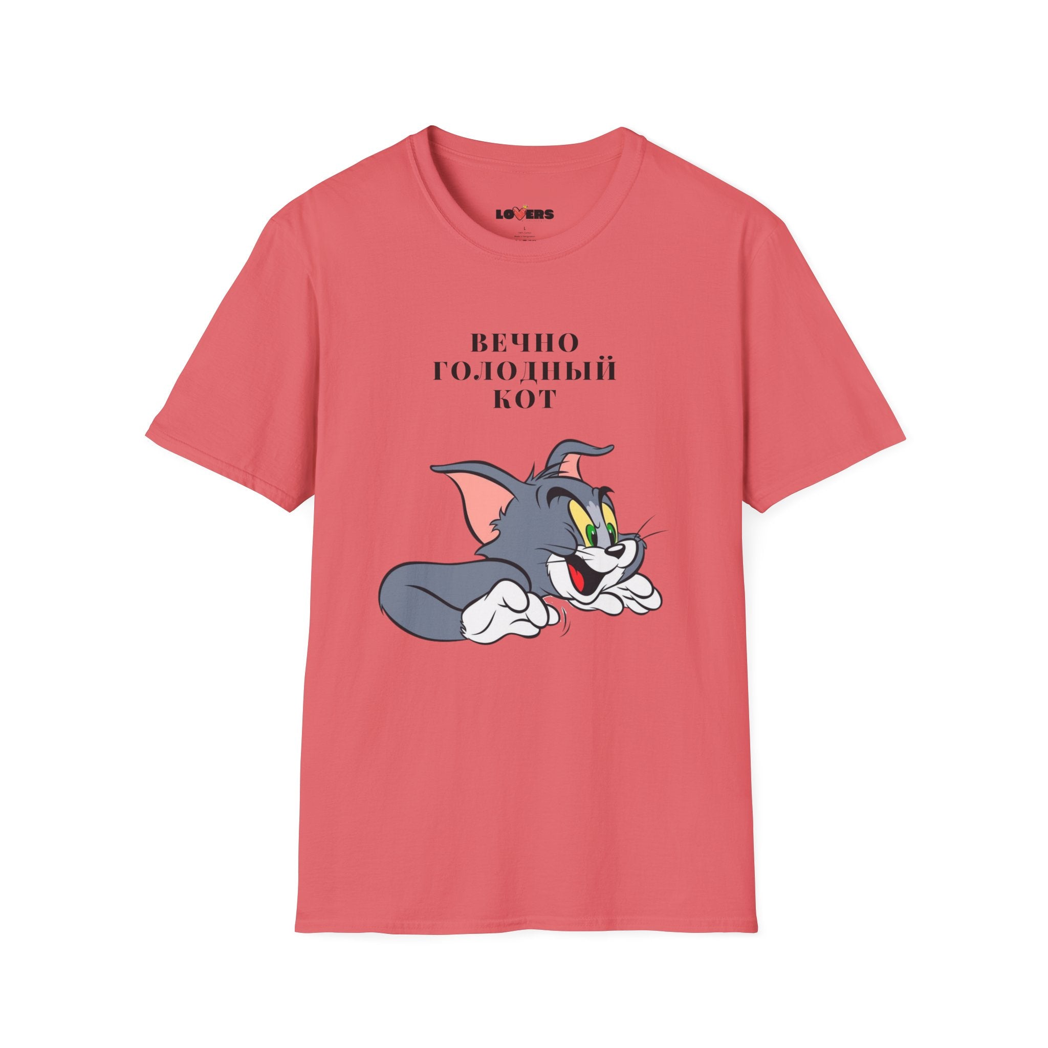 T-shirt for him