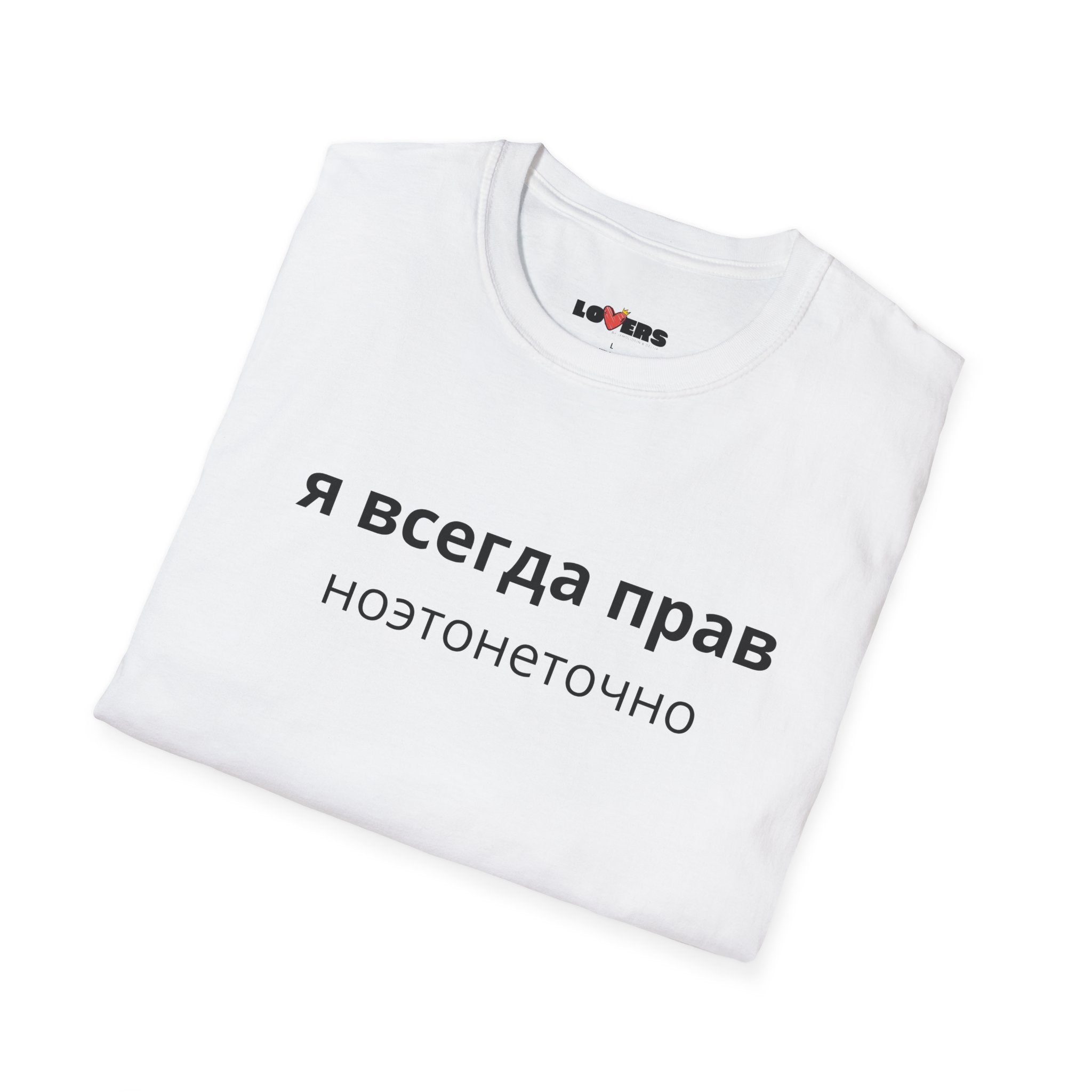 Unisex Softstyle T-Shirt