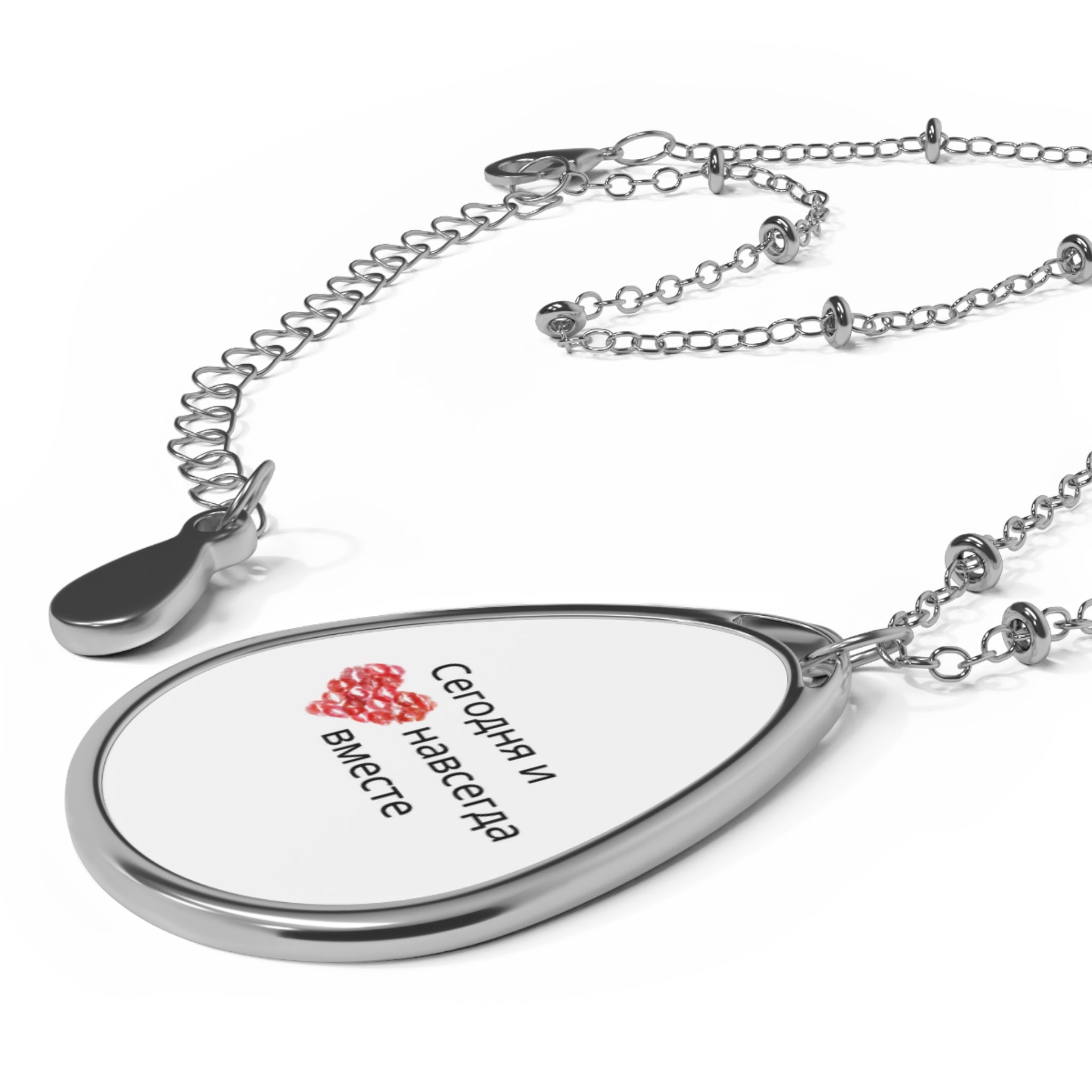 Oval Necklace