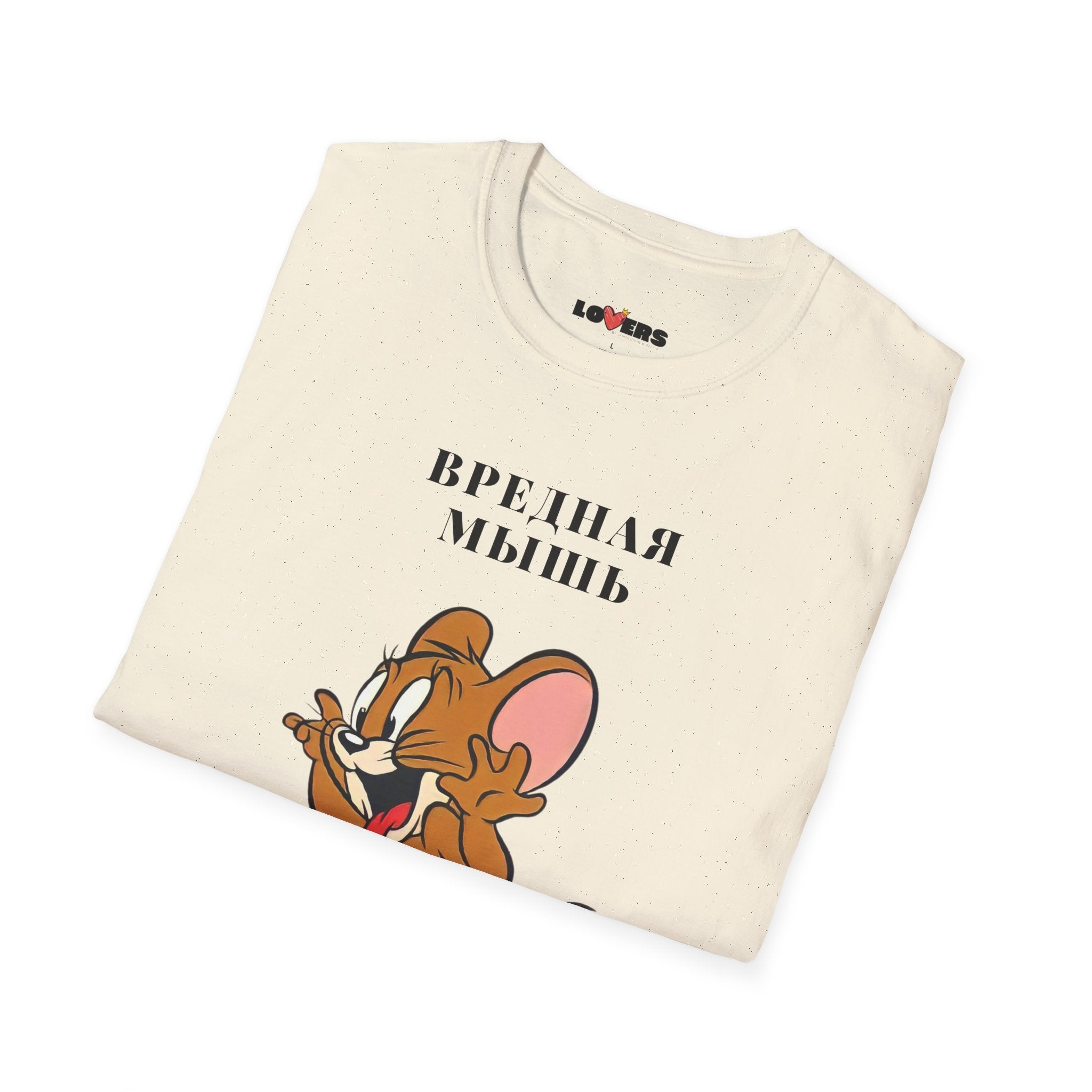 T-shirt for her