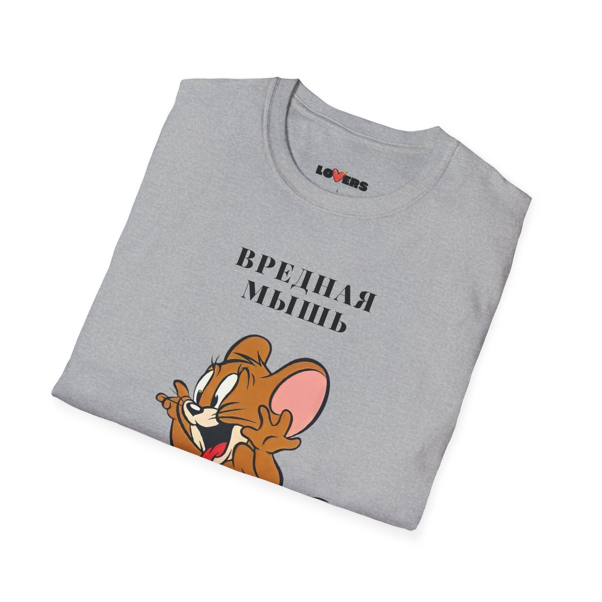T-shirt for her