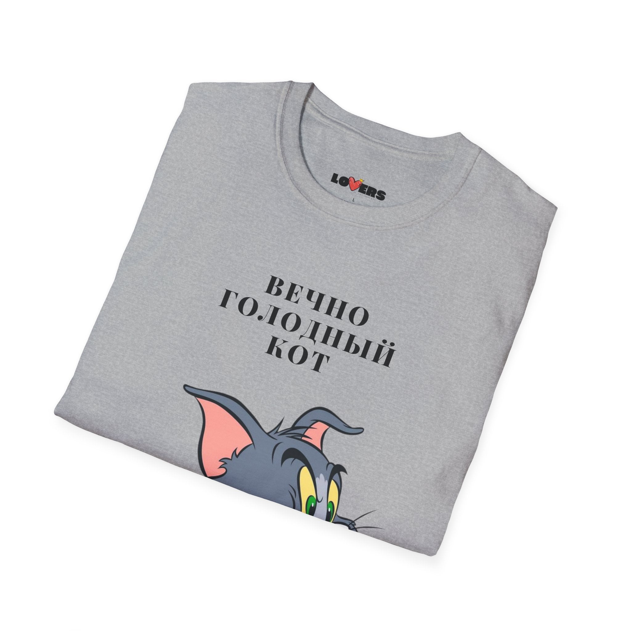 T-shirt for him