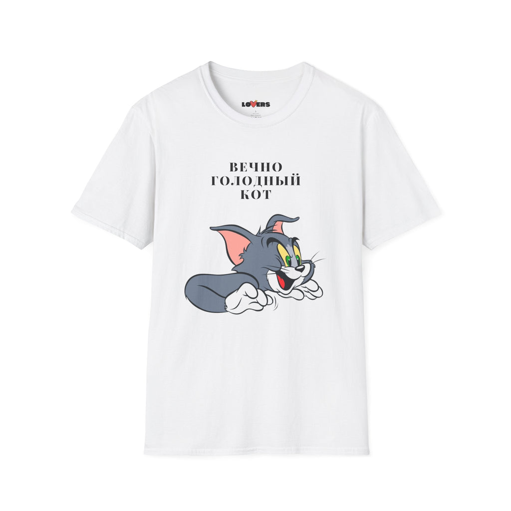 T-shirt for him