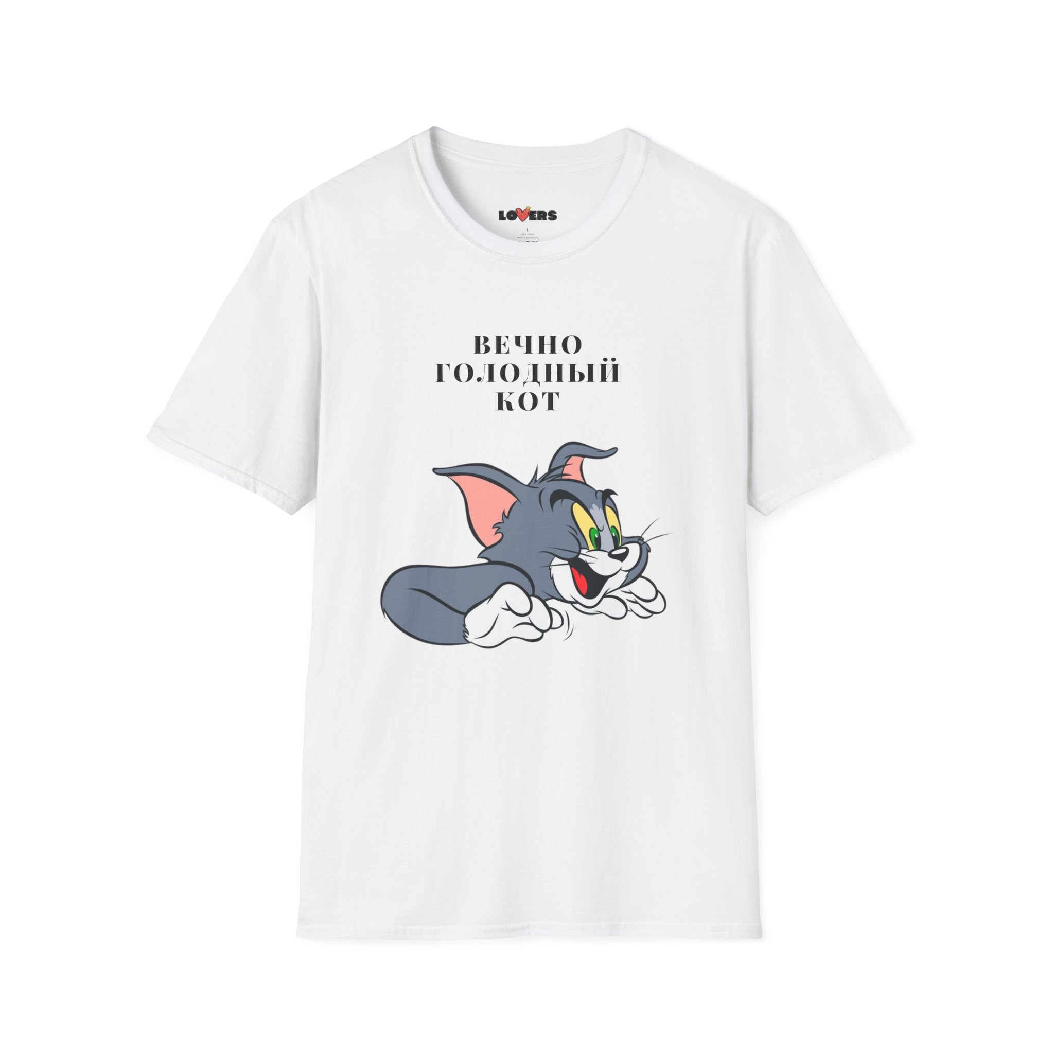 T-shirt for him