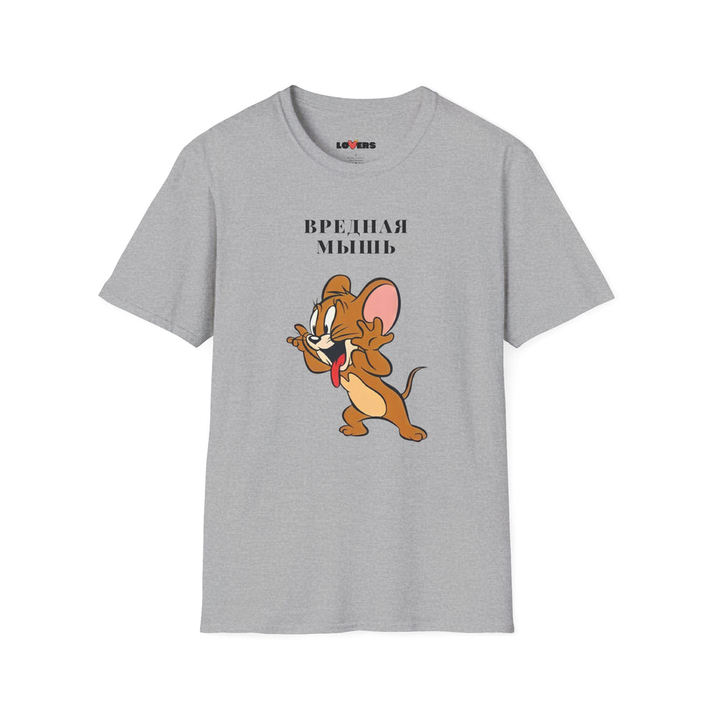 T-shirt for her