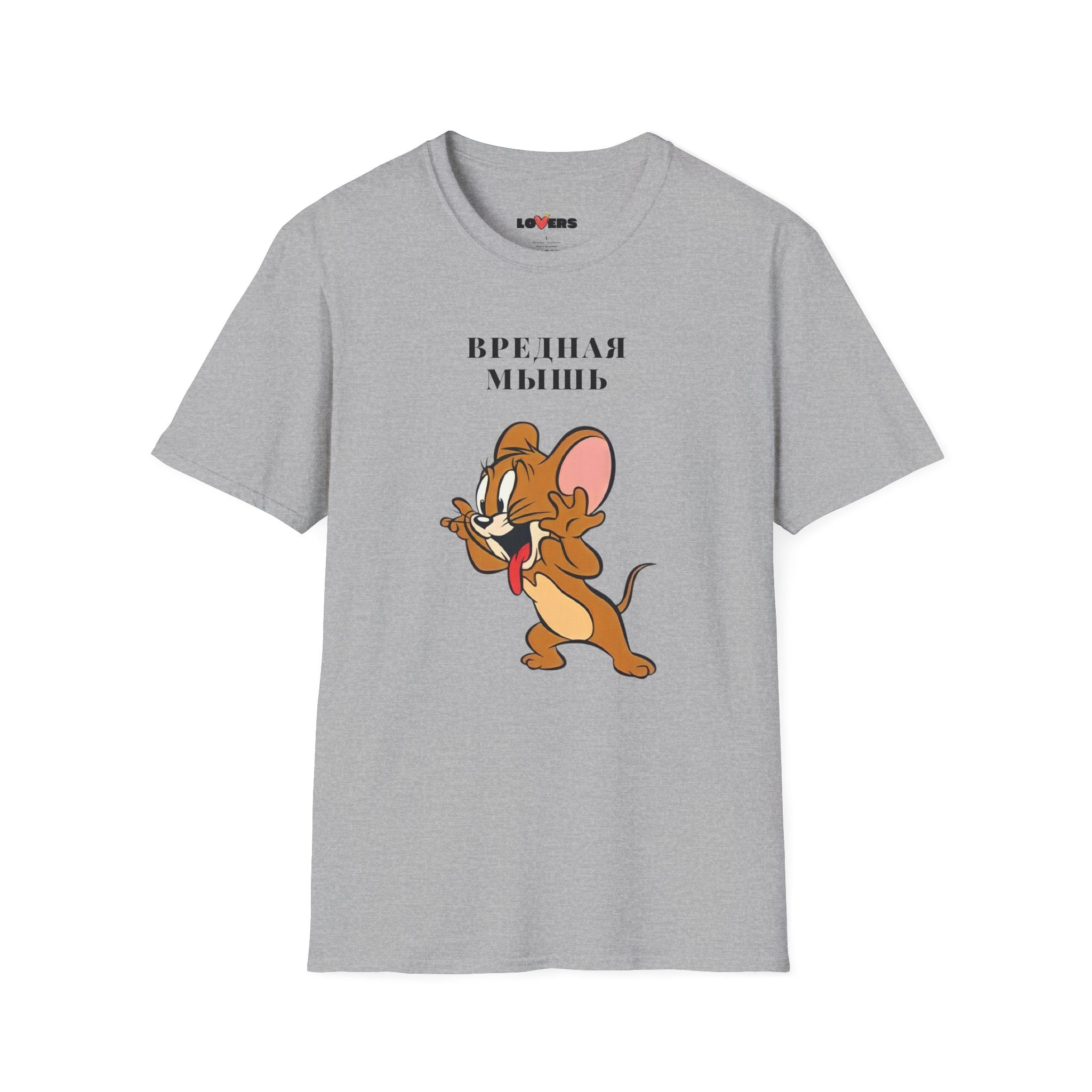 T-shirt for her