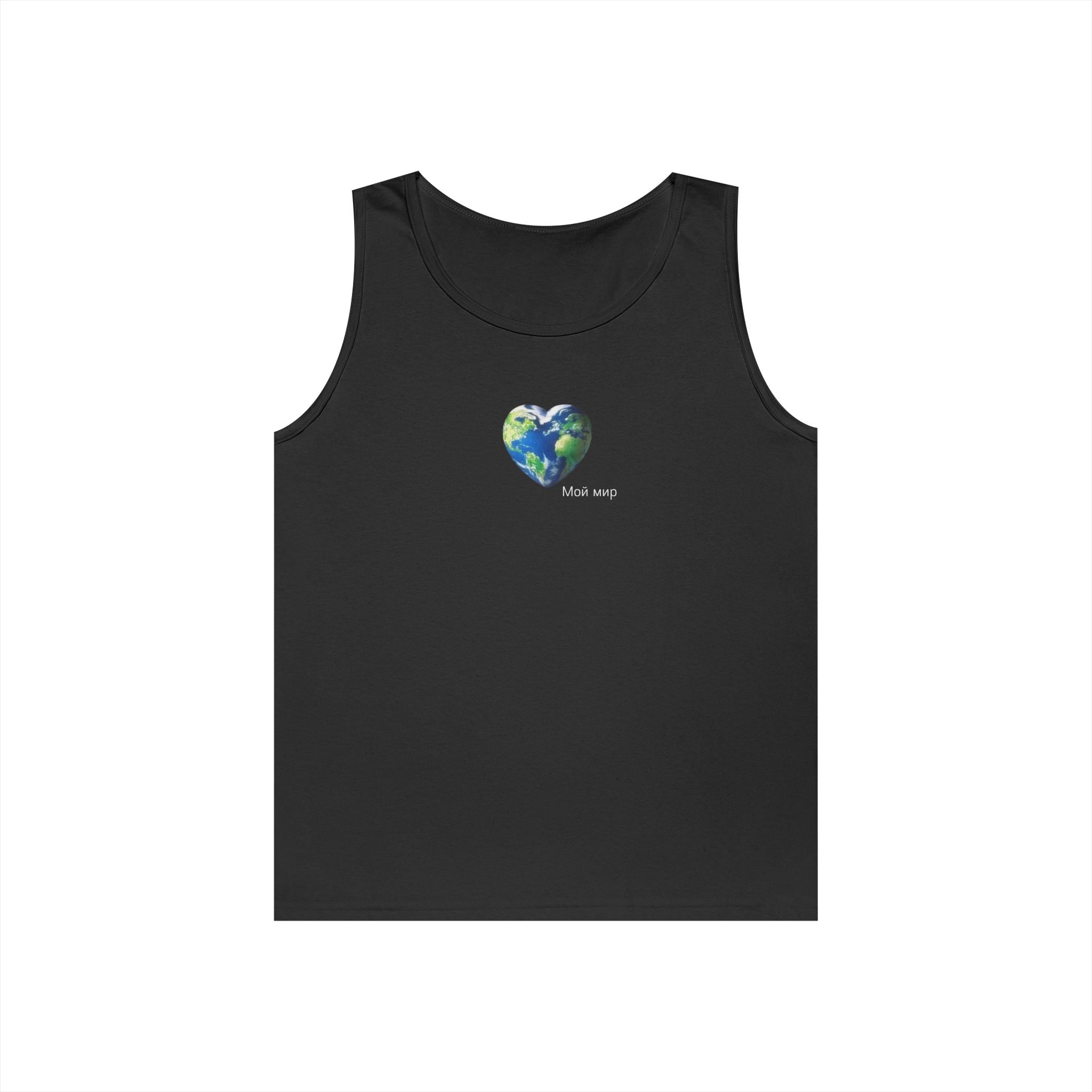 Unisex Heavy Cotton Tank Top