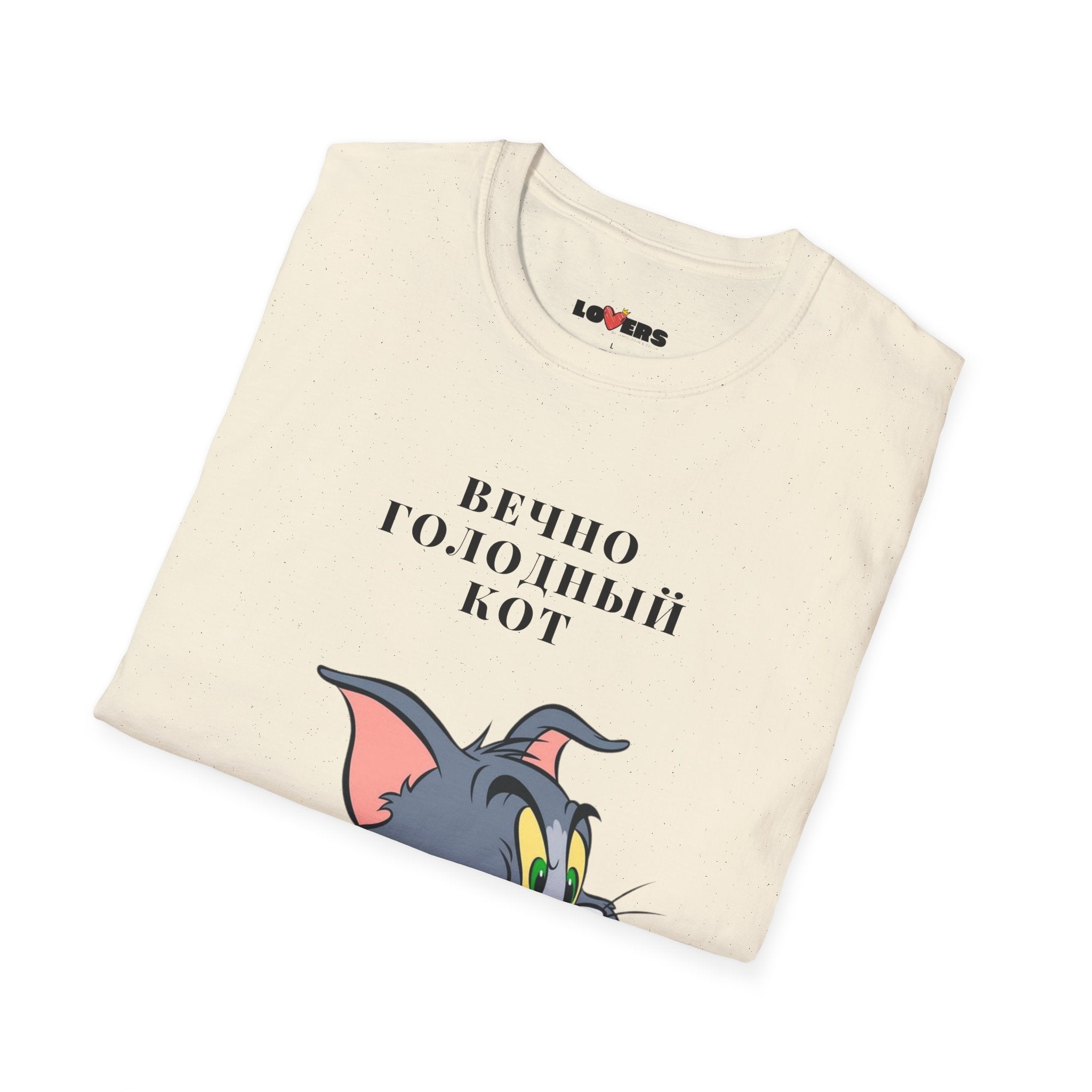 T-shirt for him