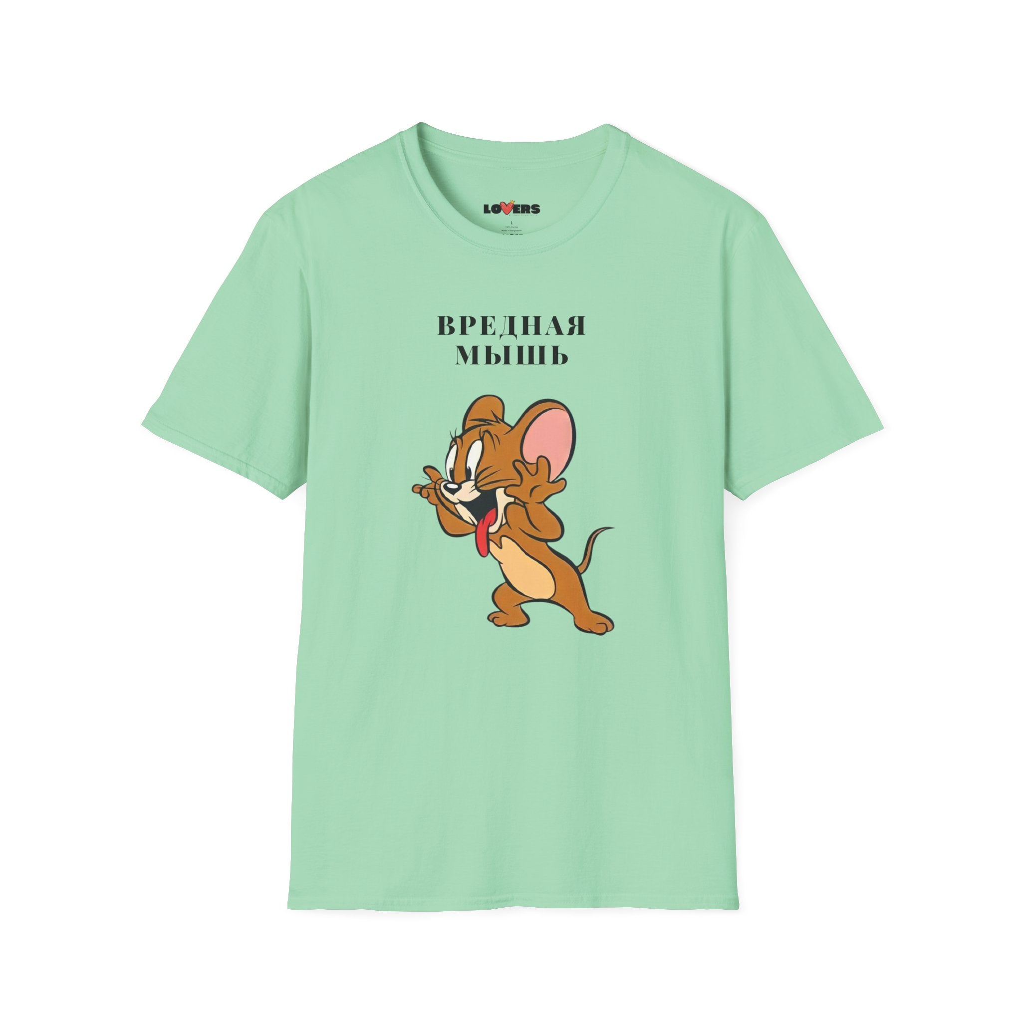 T-shirt for her