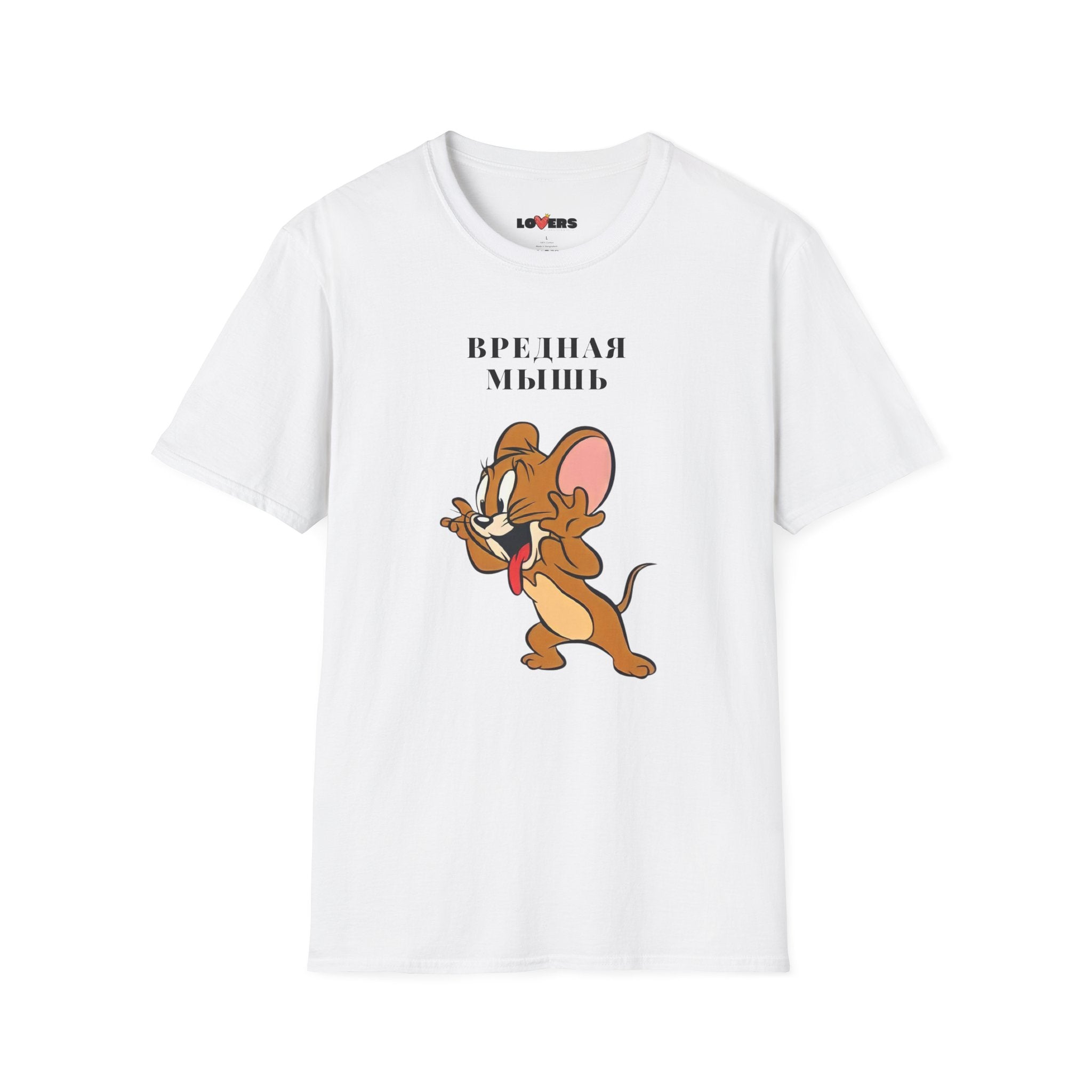 T-shirt for her