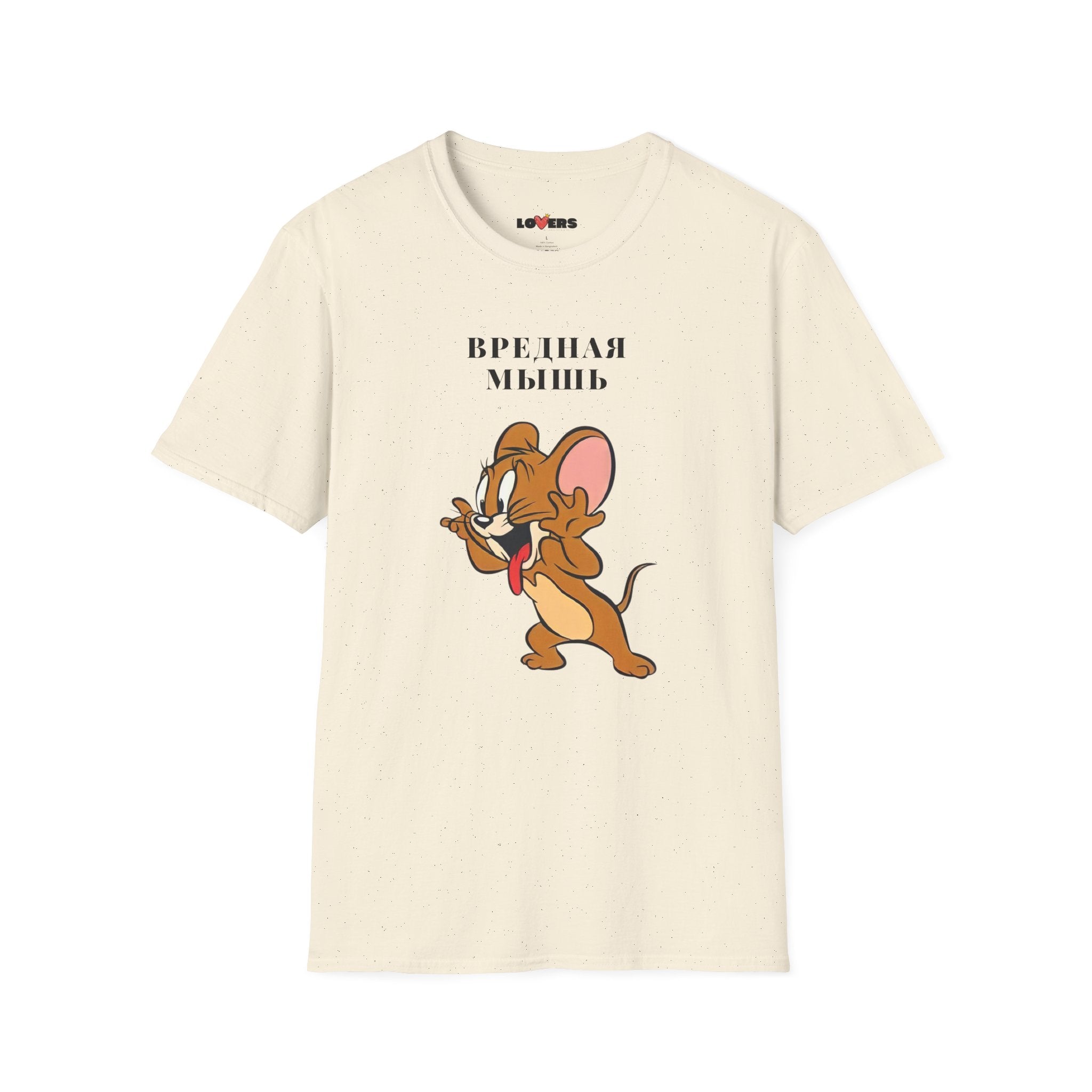 T-shirt for her