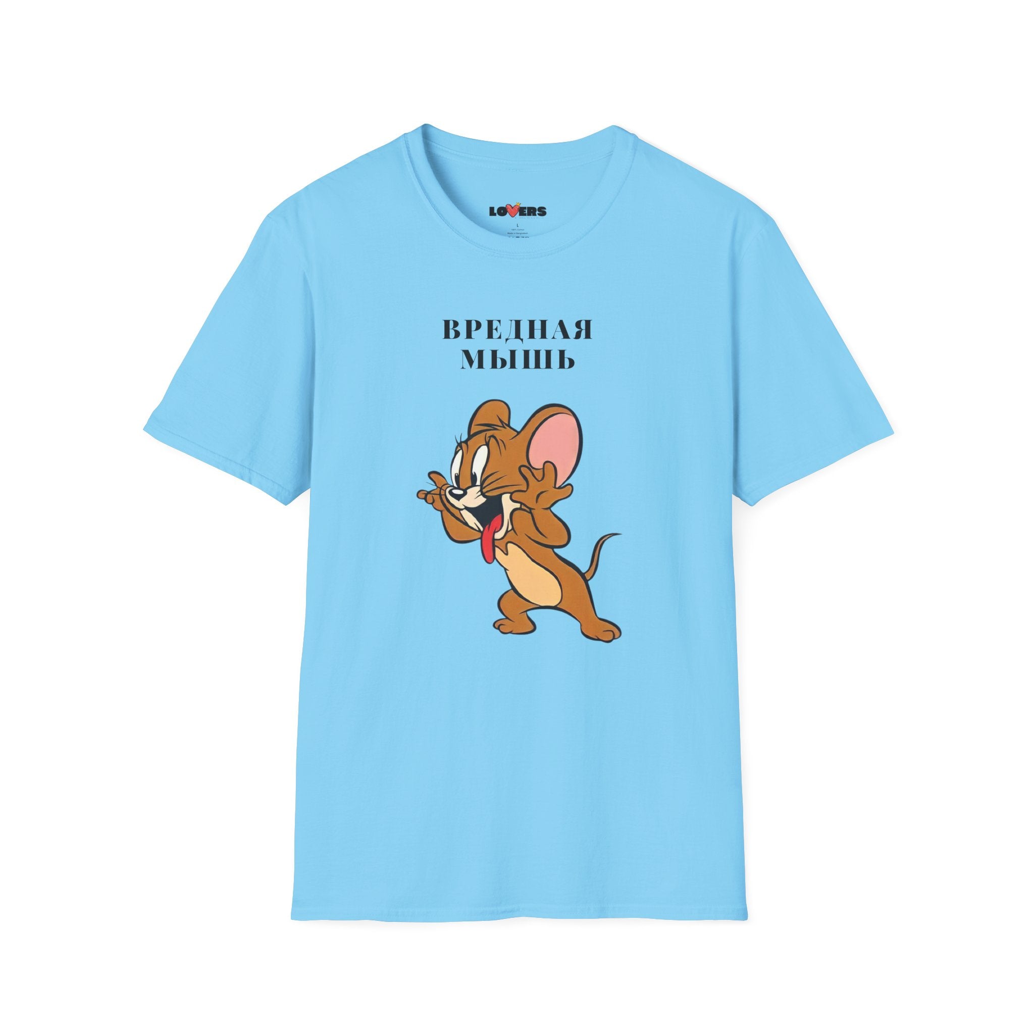 T-shirt for her